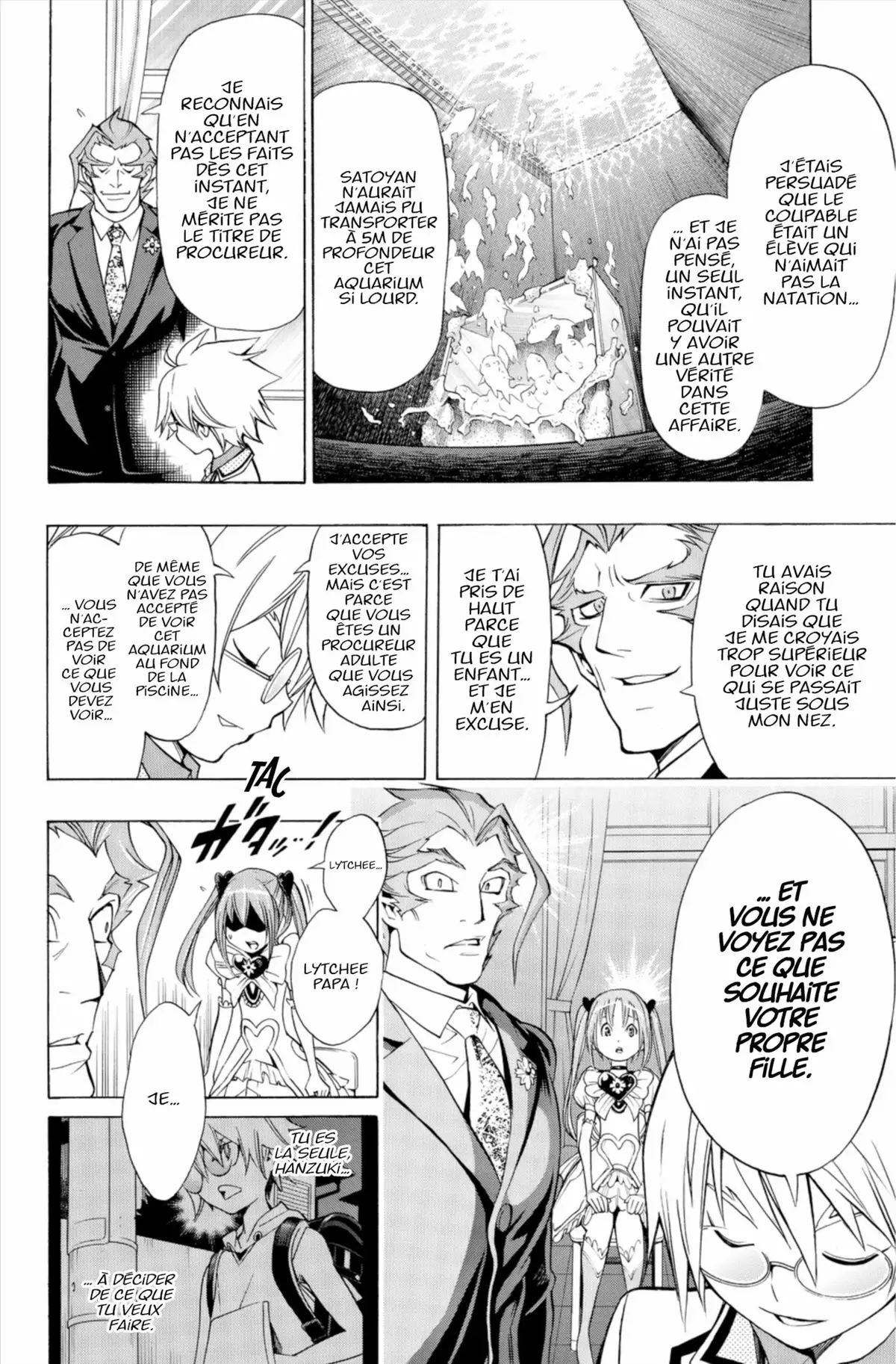 School Judgment Volume 2 page 181