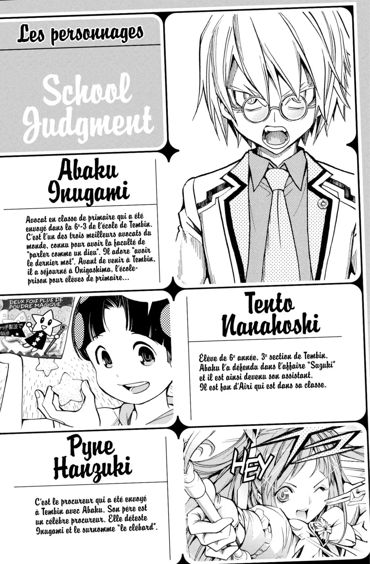 School Judgment Volume 2 page 3