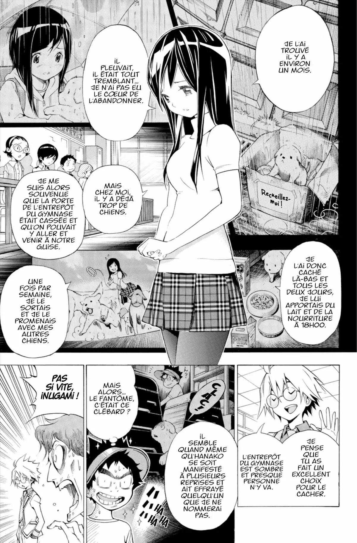 School Judgment Volume 2 page 32