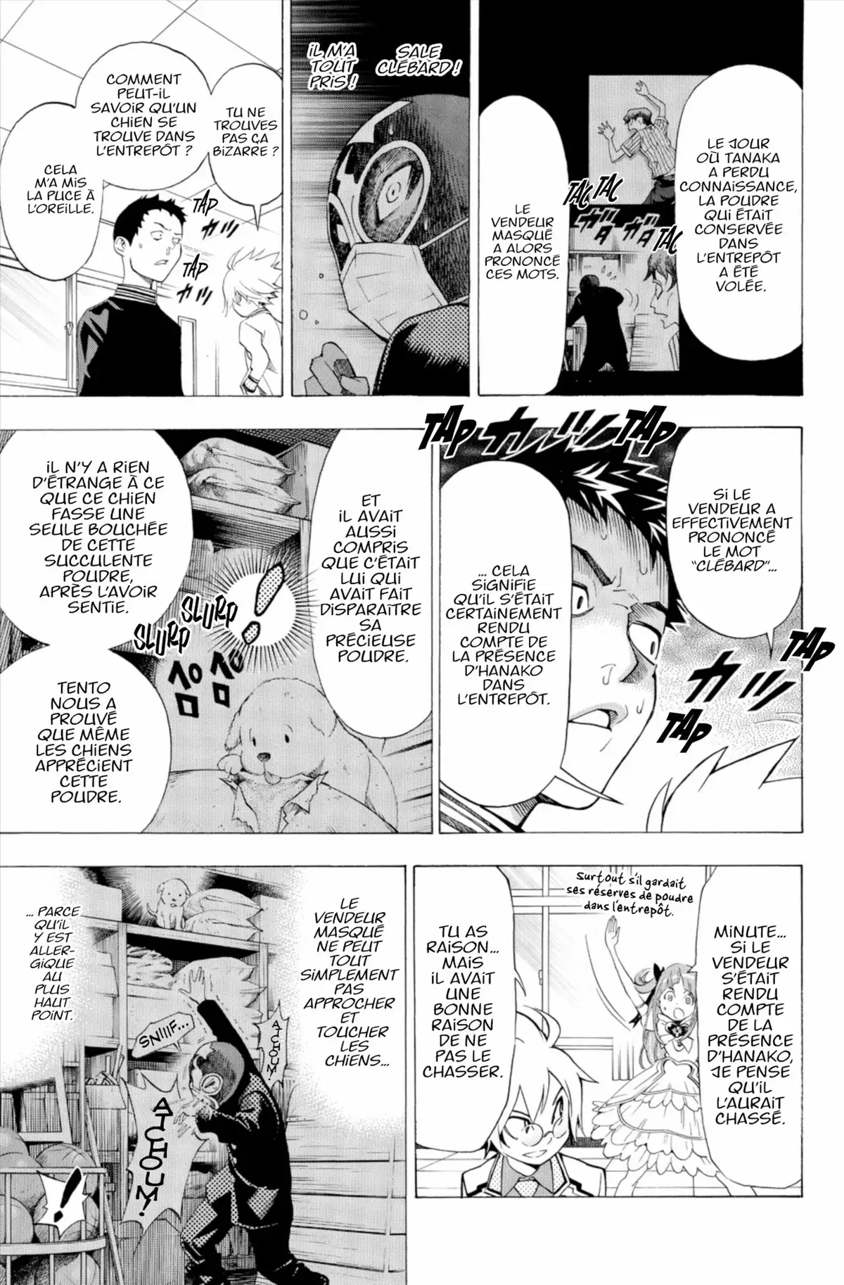 School Judgment Volume 2 page 36