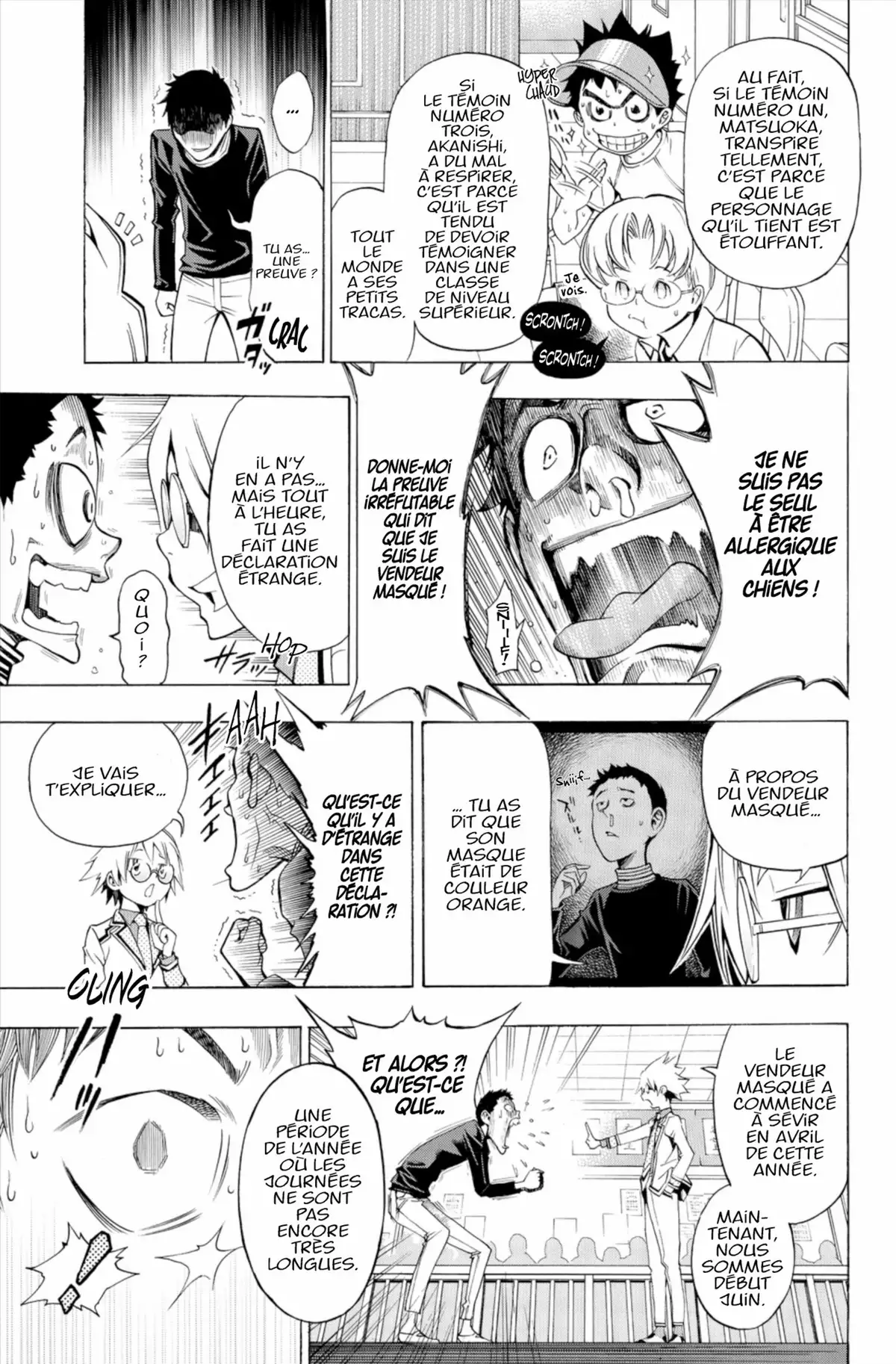 School Judgment Volume 2 page 38