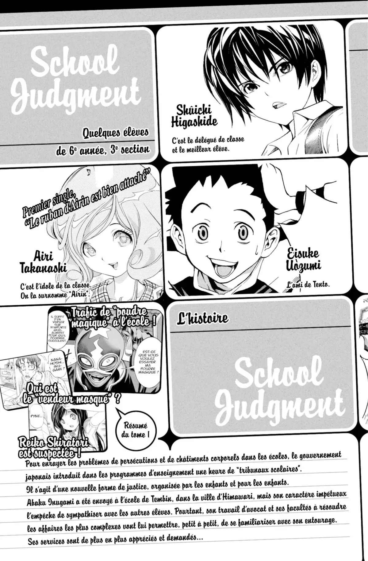 School Judgment Volume 2 page 4