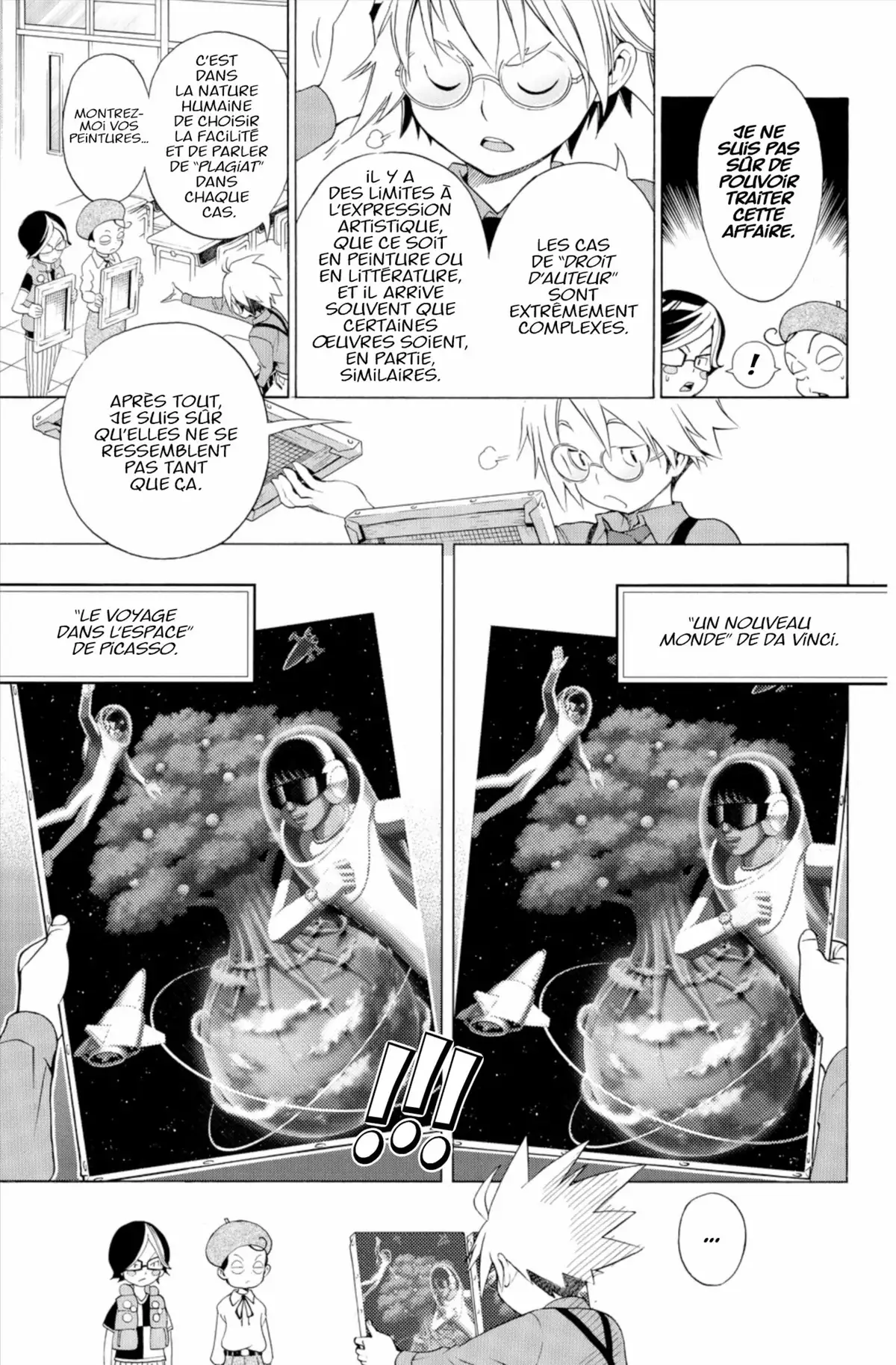 School Judgment Volume 2 page 48