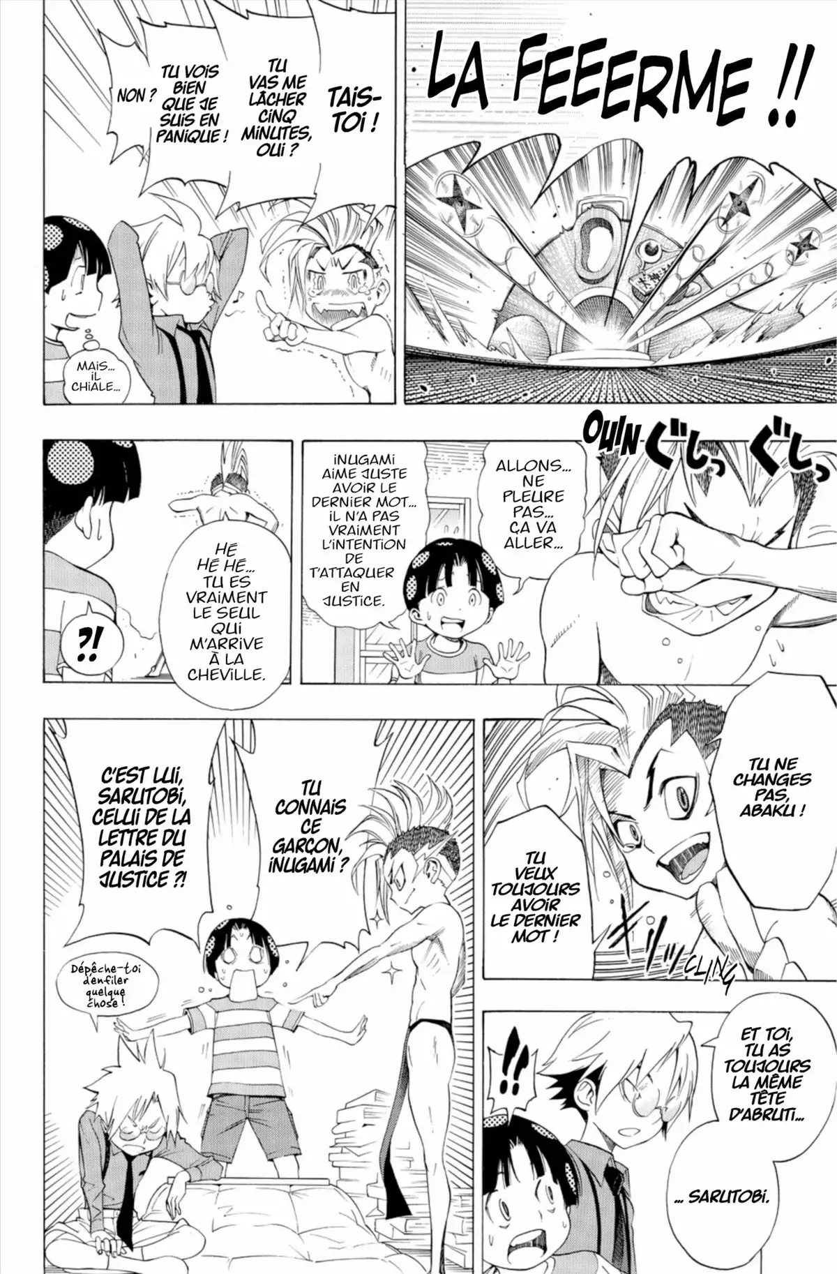 School Judgment Volume 2 page 57