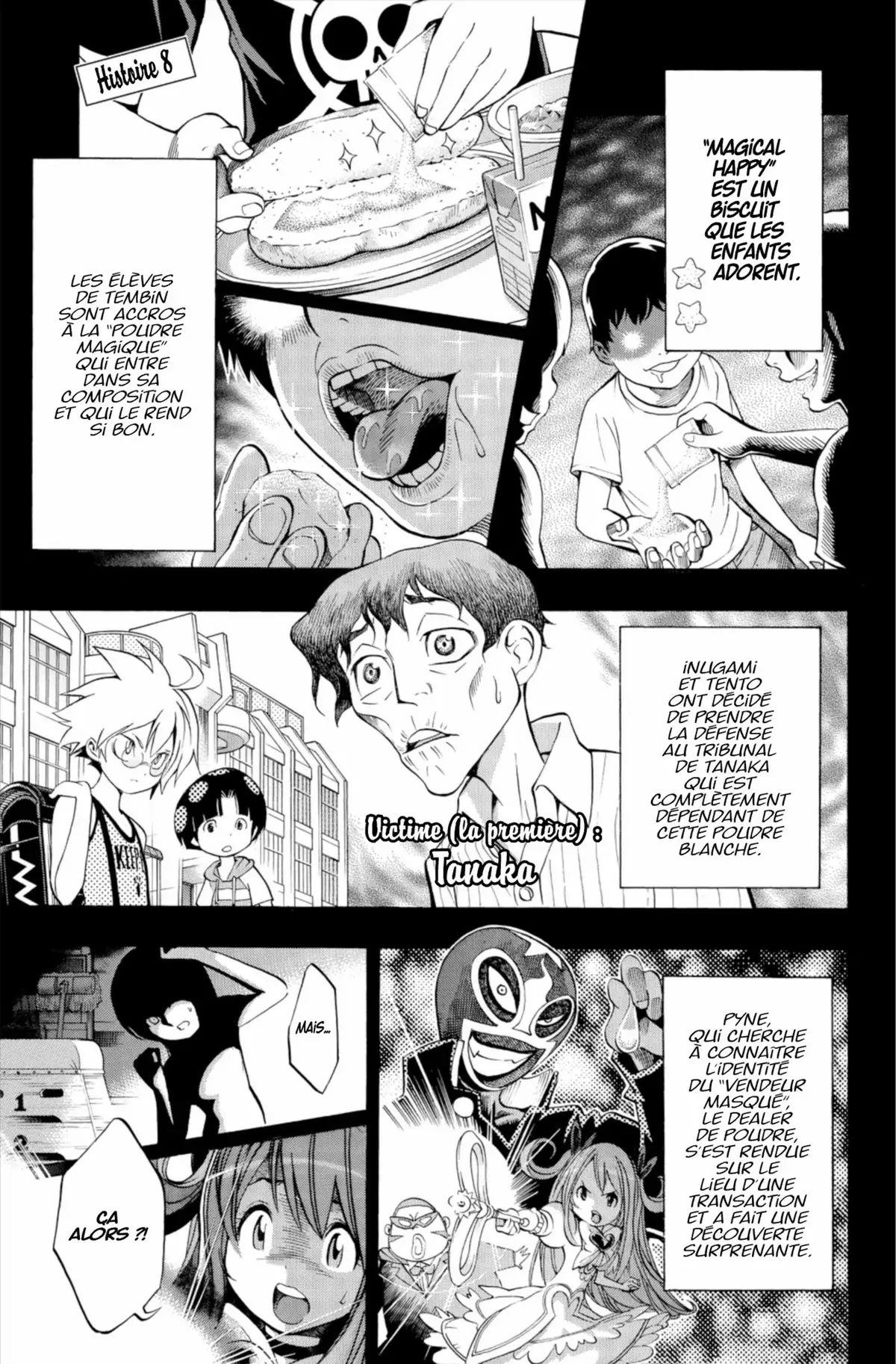 School Judgment Volume 2 page 6