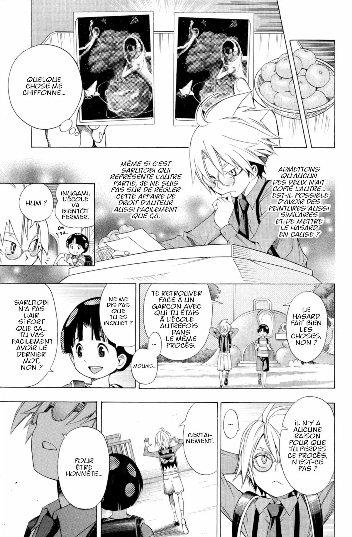 School Judgment Volume 2 page 62