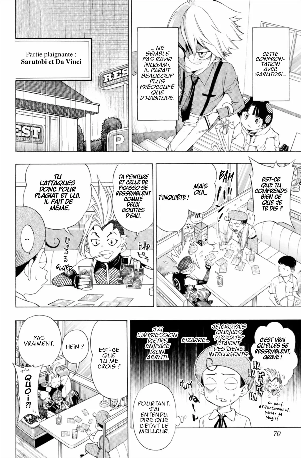 School Judgment Volume 2 page 69