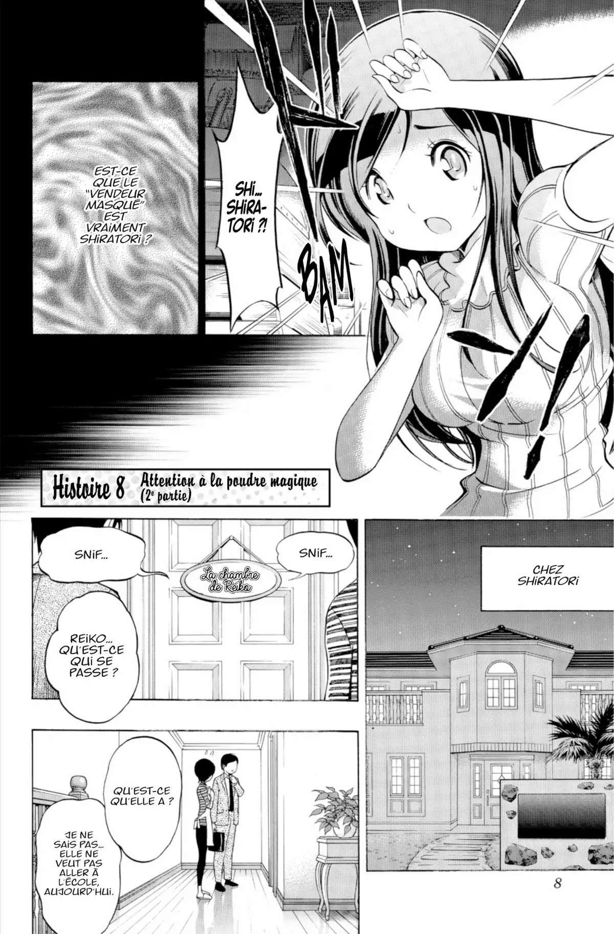 School Judgment Volume 2 page 7