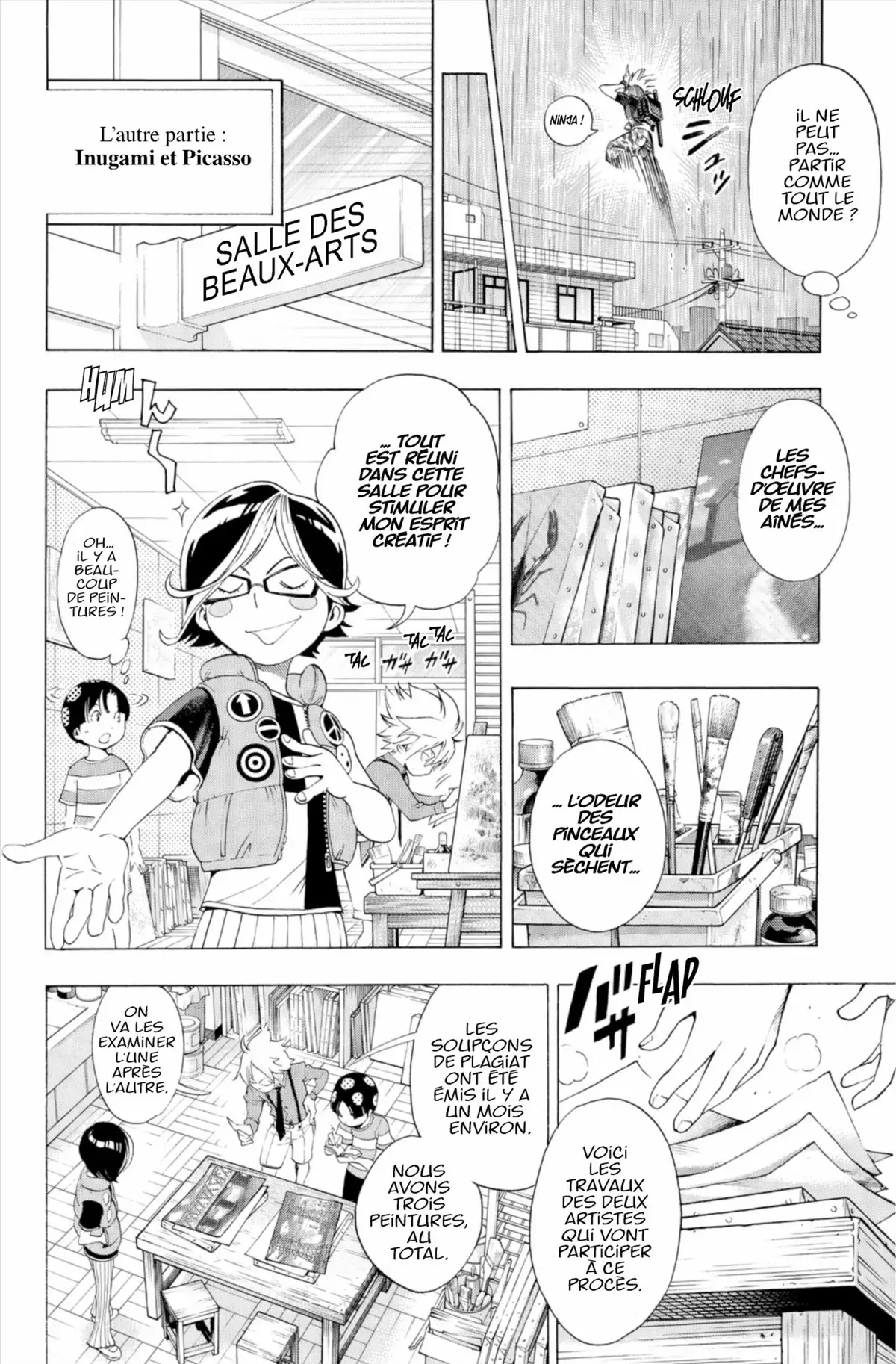 School Judgment Volume 2 page 71