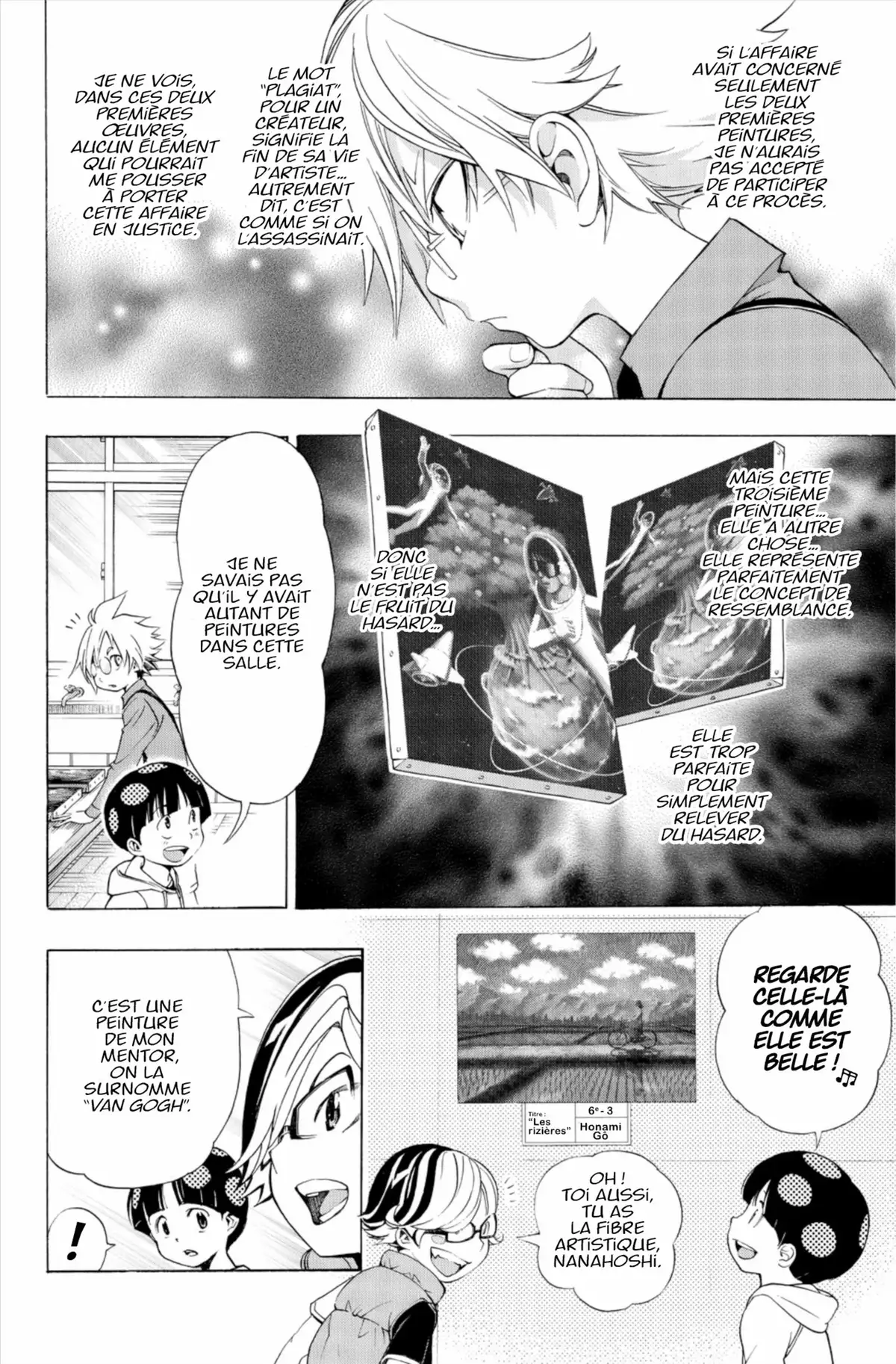 School Judgment Volume 2 page 73