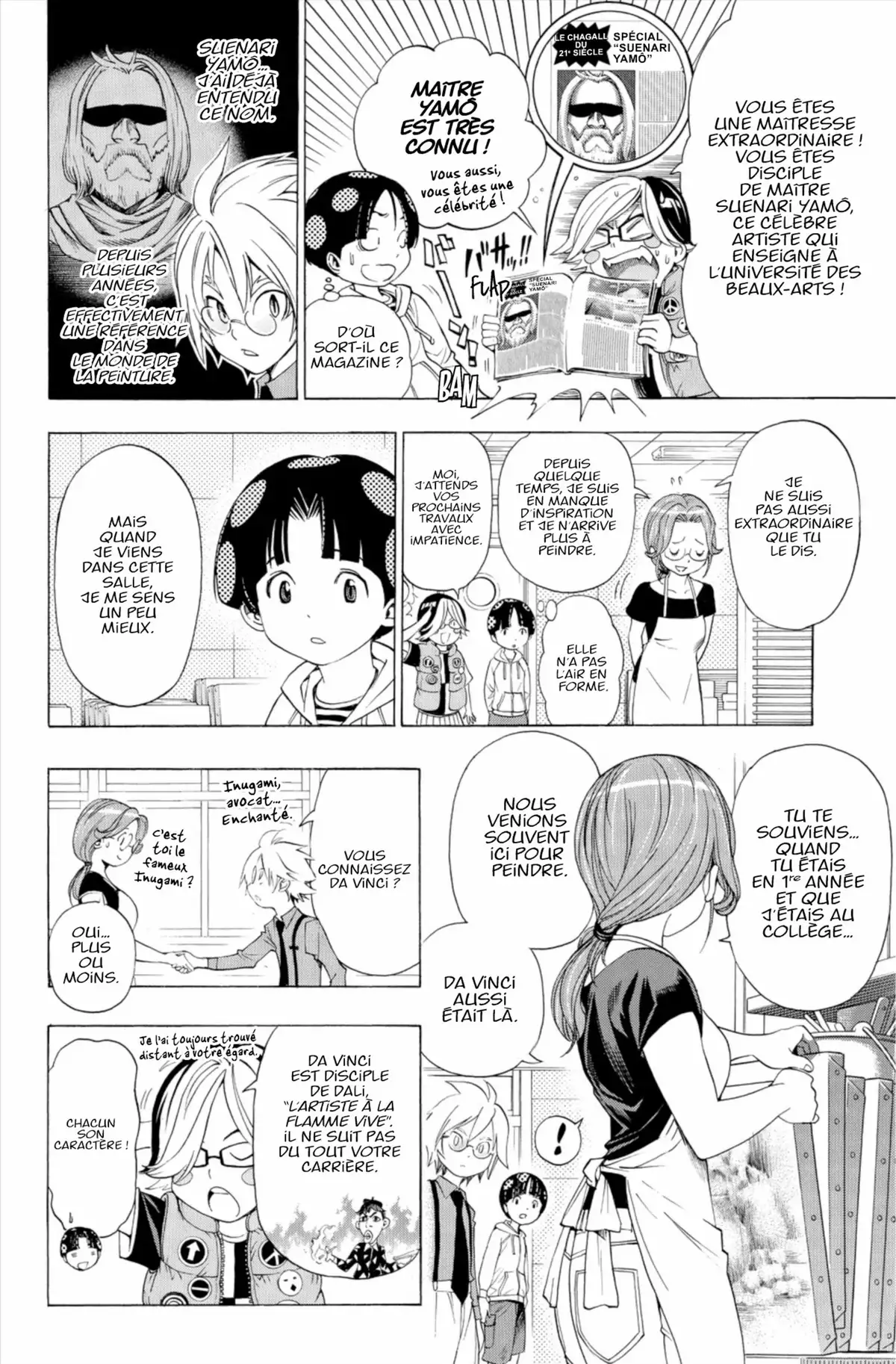 School Judgment Volume 2 page 75