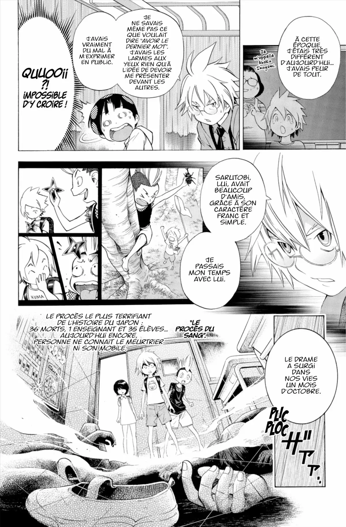 School Judgment Volume 2 page 87