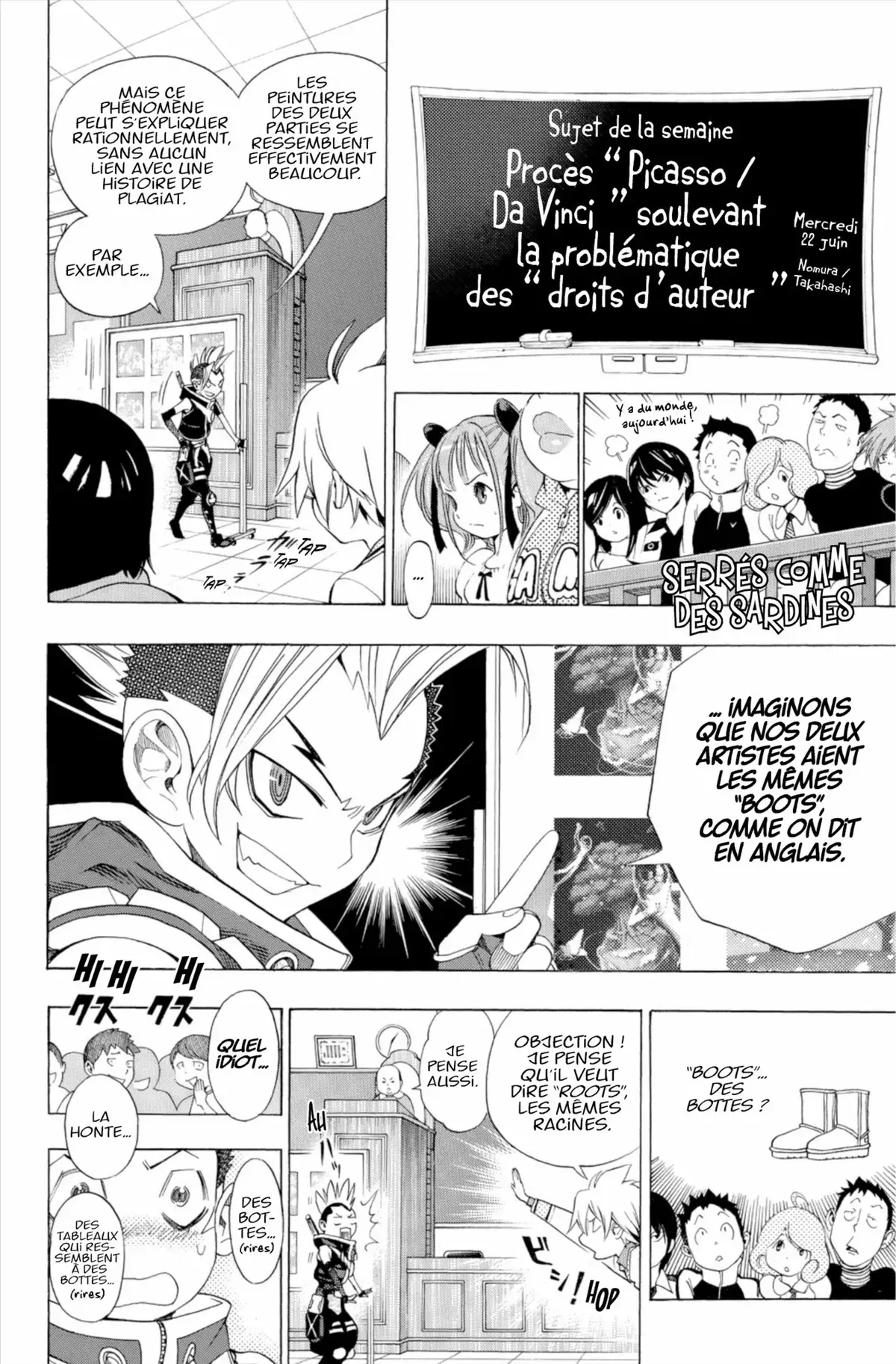 School Judgment Volume 2 page 91