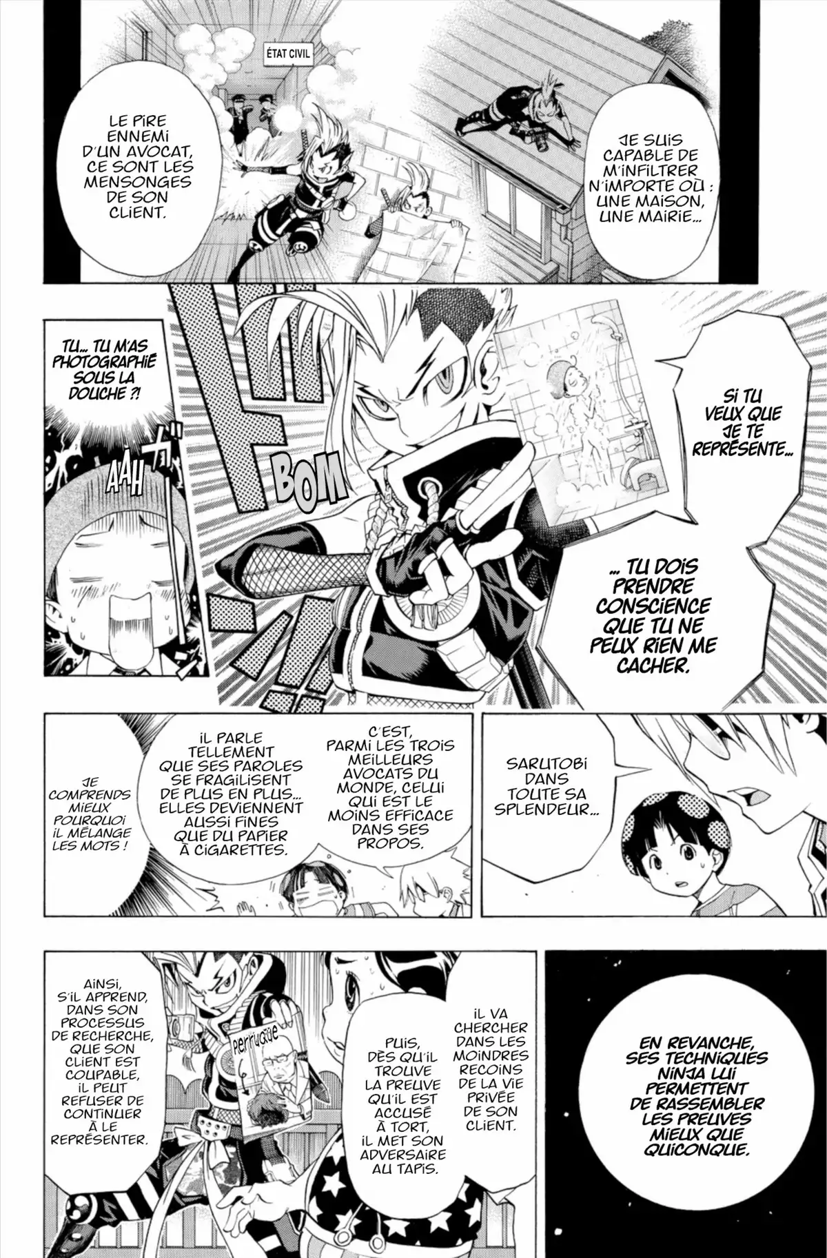 School Judgment Volume 2 page 97