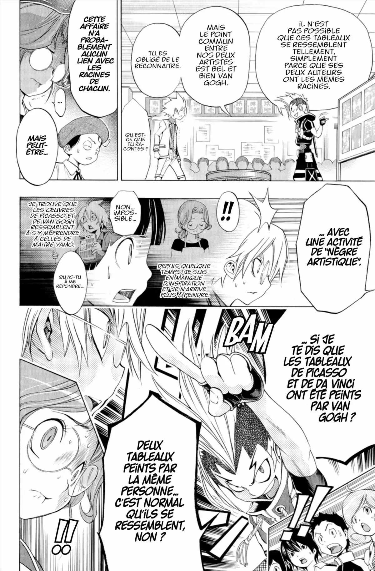 School Judgment Volume 2 page 99