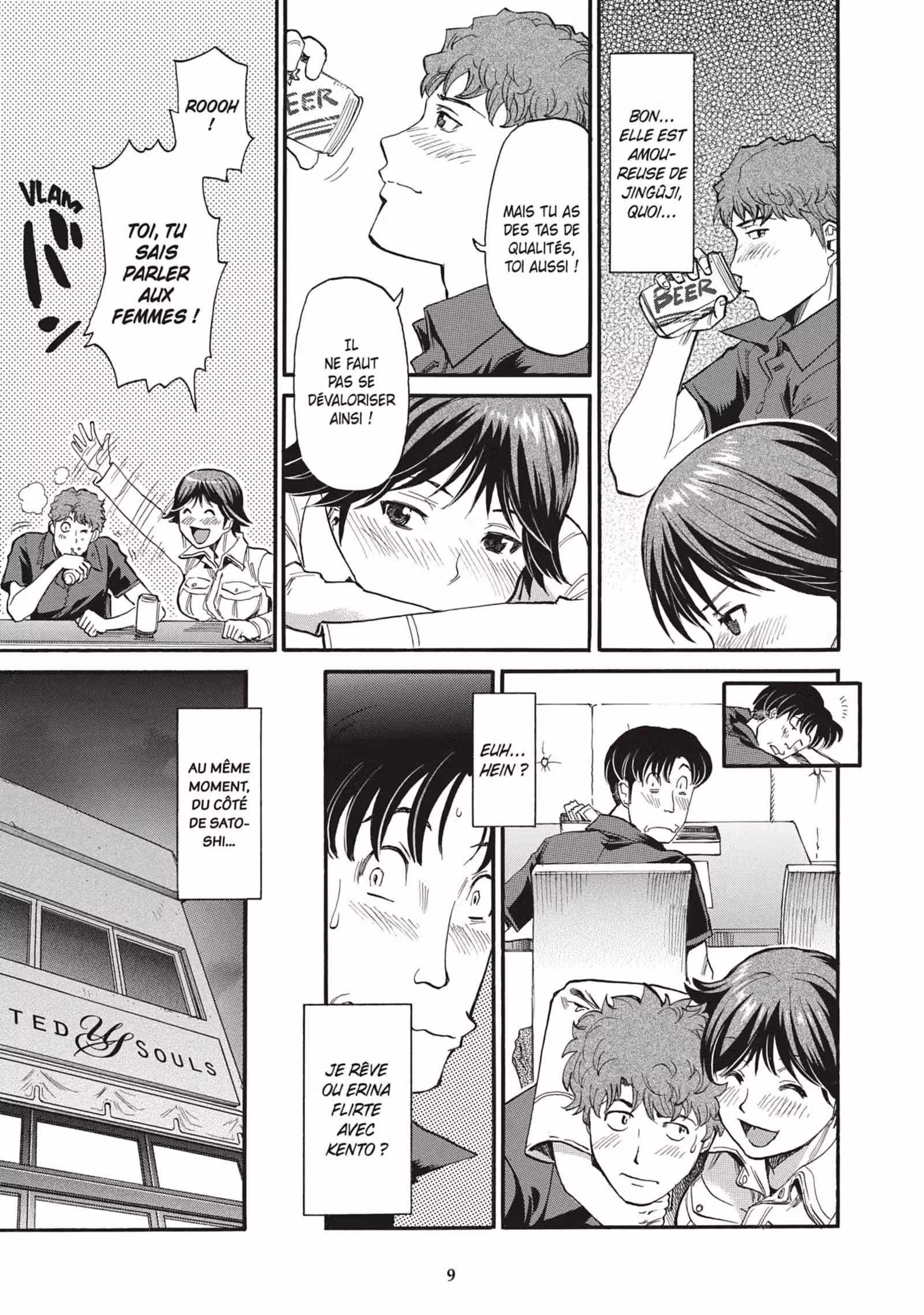 Today’s Burger Volume 5 page 10