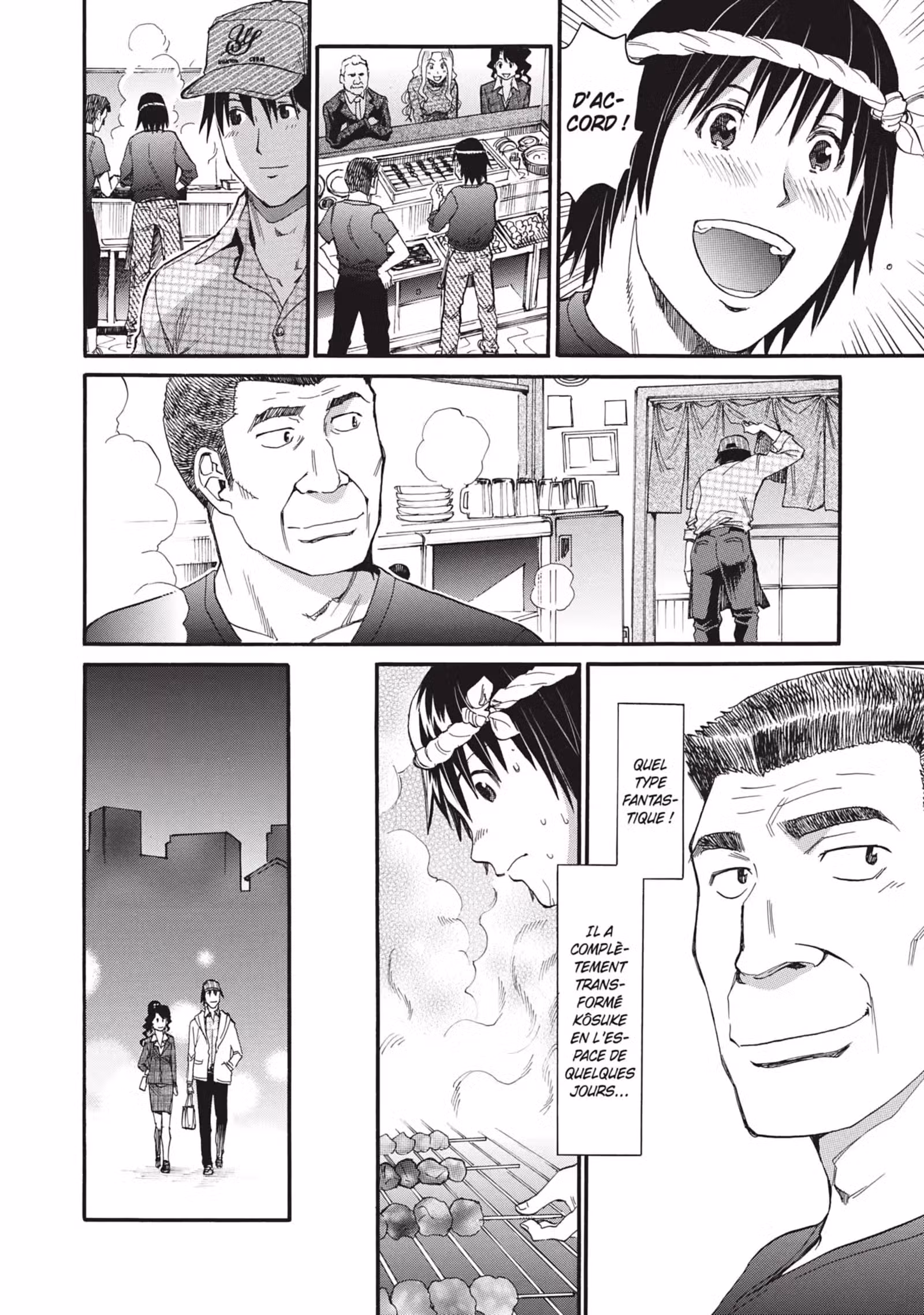 Today’s Burger Volume 5 page 113