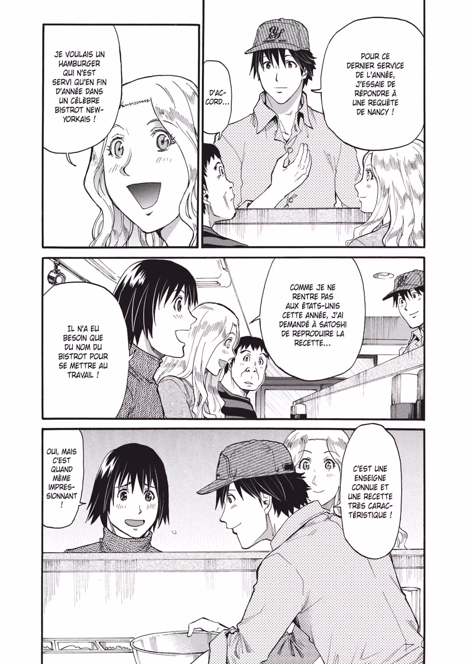 Today’s Burger Volume 5 page 121