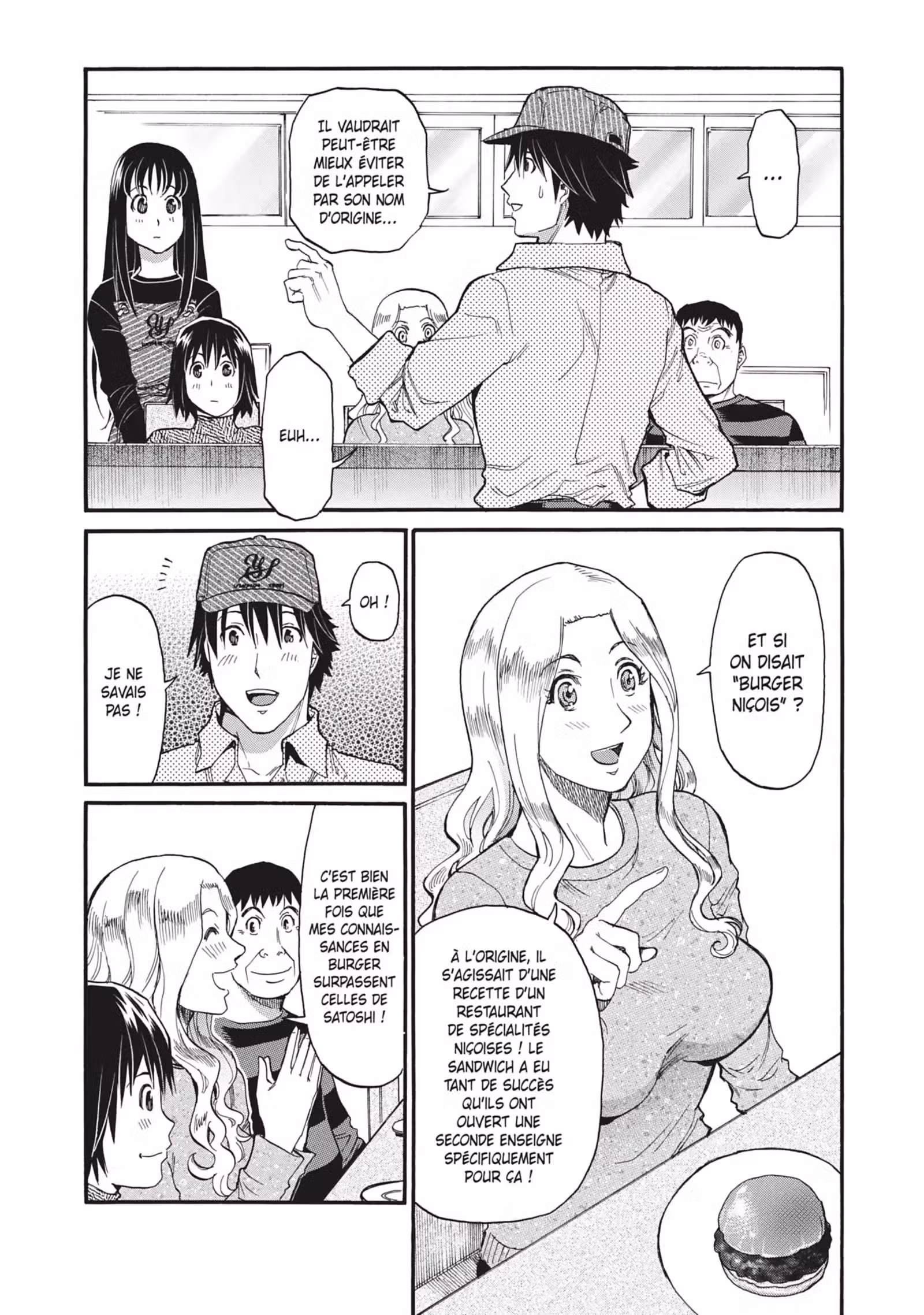 Today’s Burger Volume 5 page 123