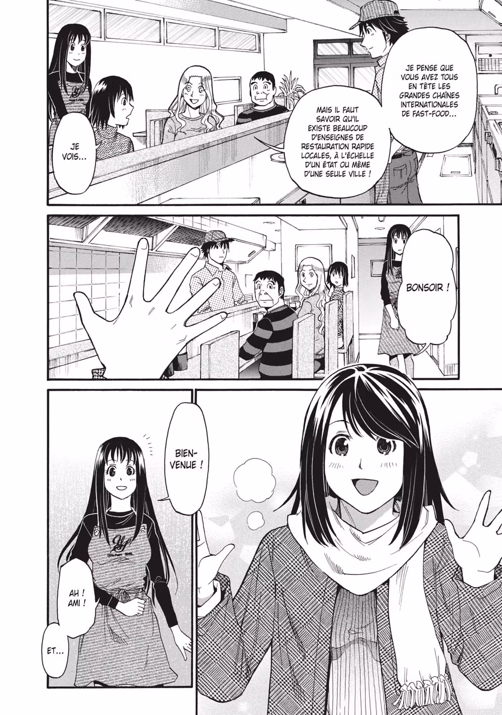 Today’s Burger Volume 5 page 127
