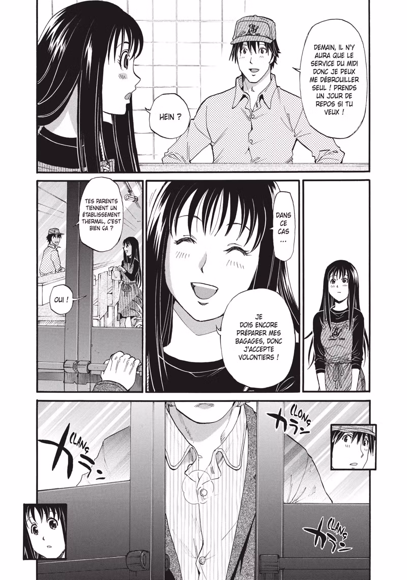 Today’s Burger Volume 5 page 132