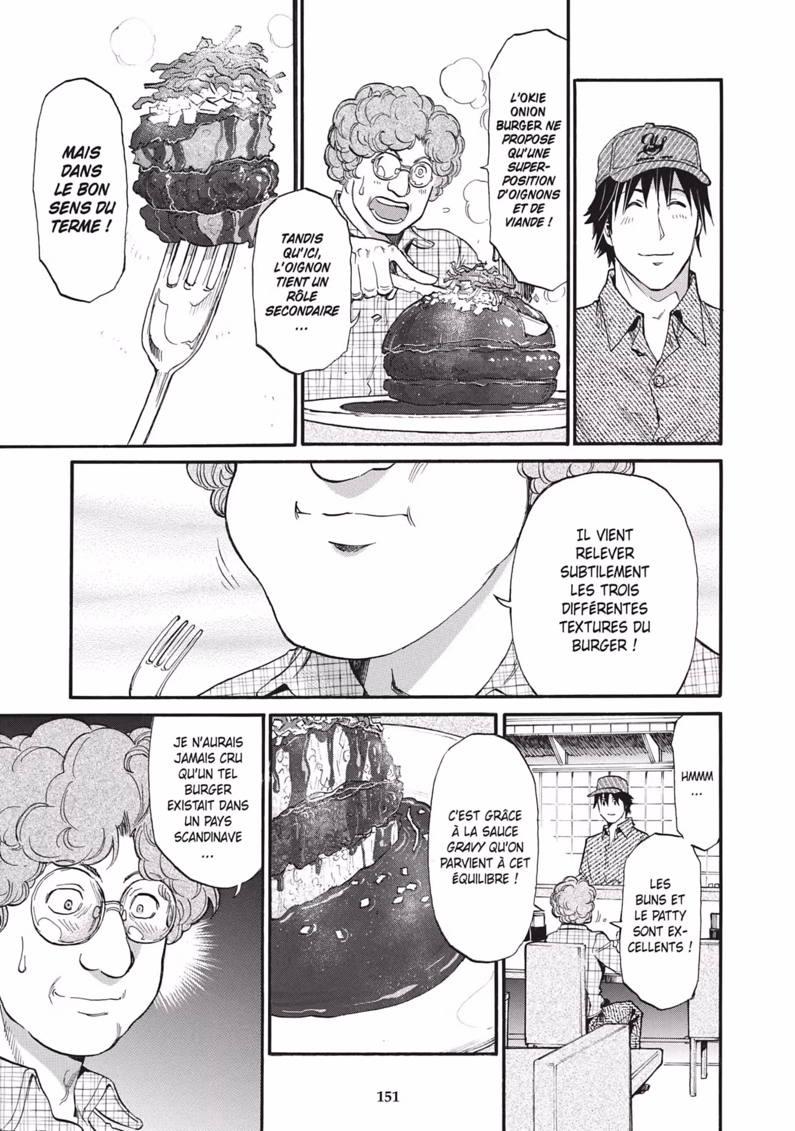 Today’s Burger Volume 5 page 152