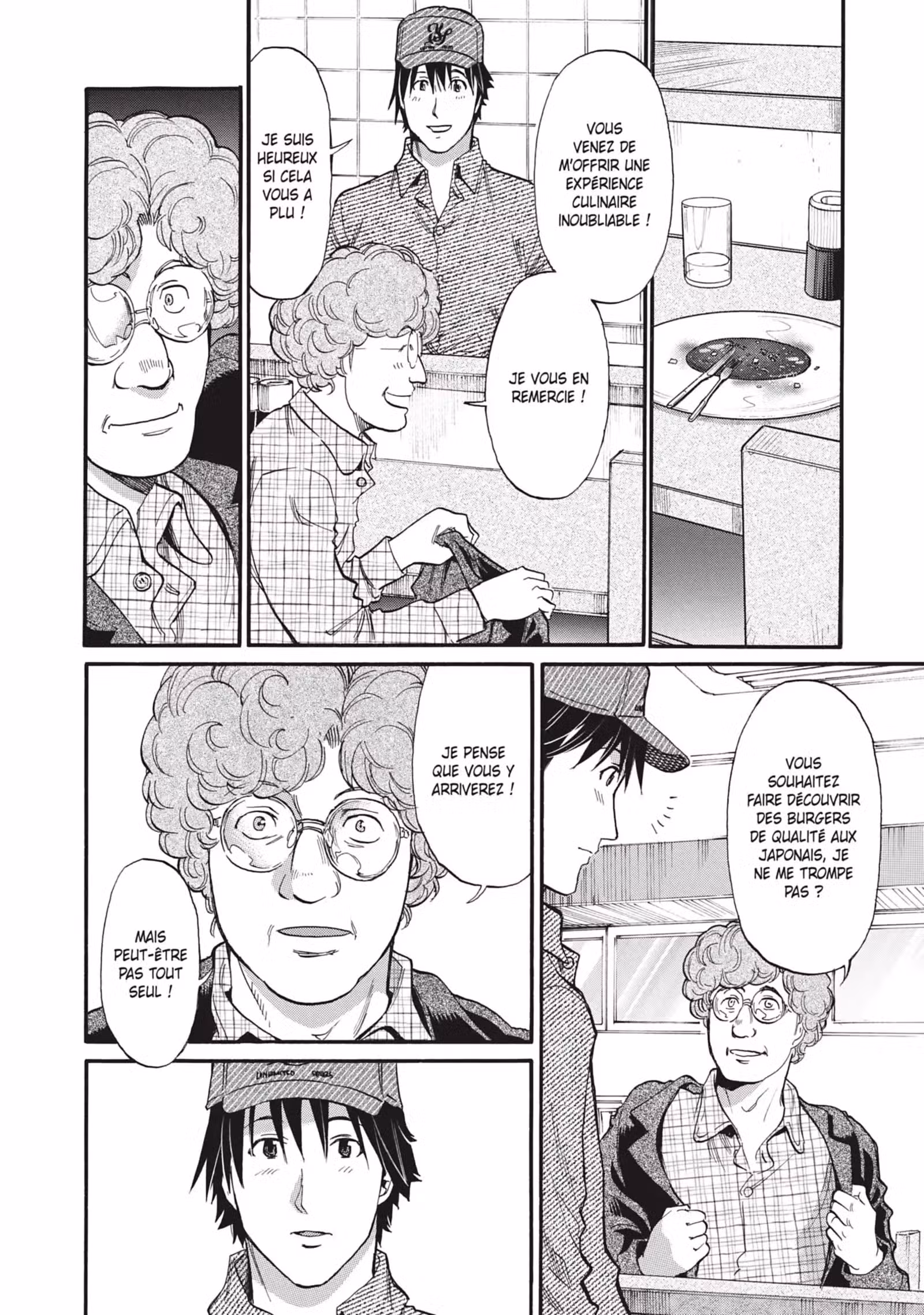 Today’s Burger Volume 5 page 153
