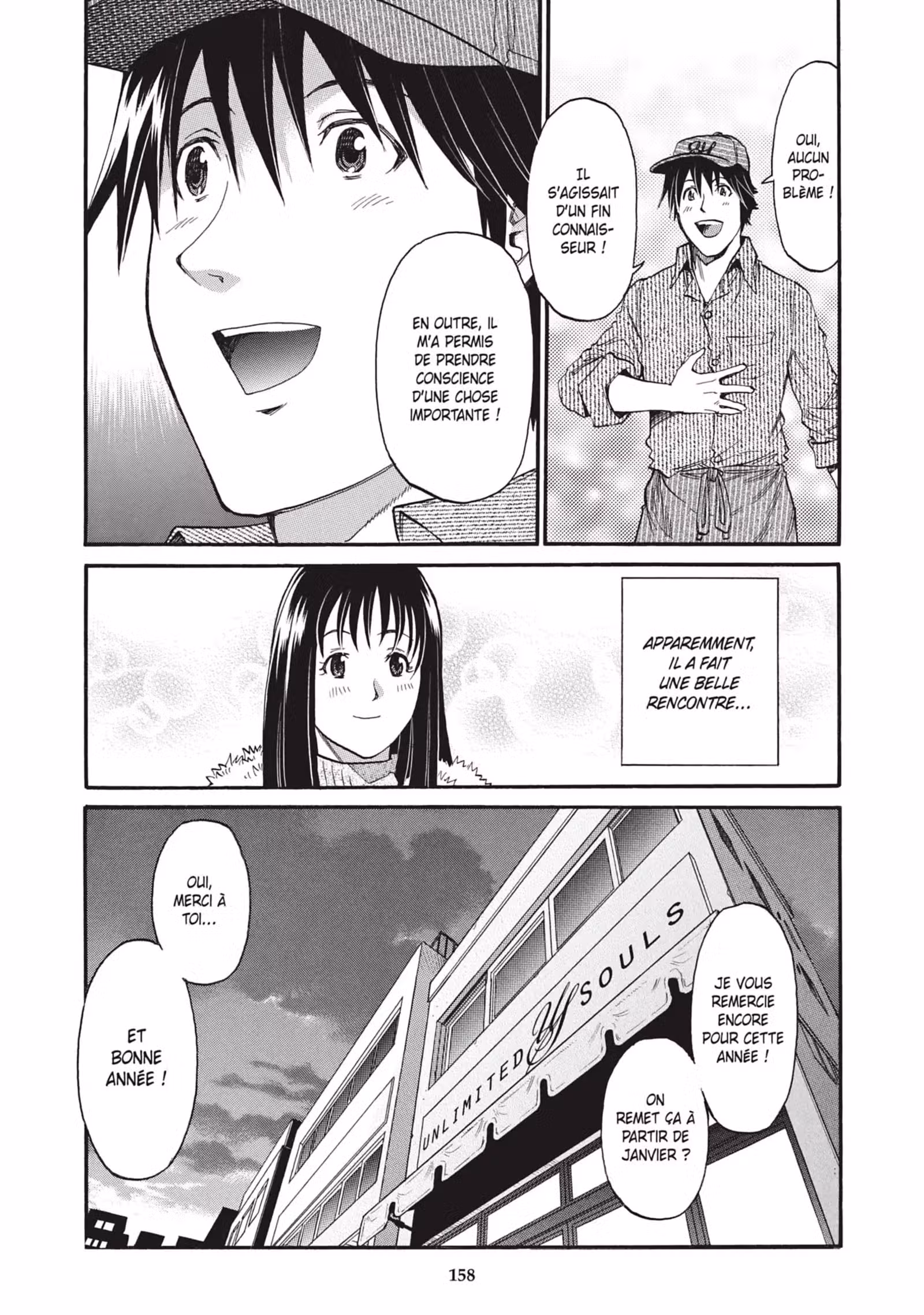 Today’s Burger Volume 5 page 159