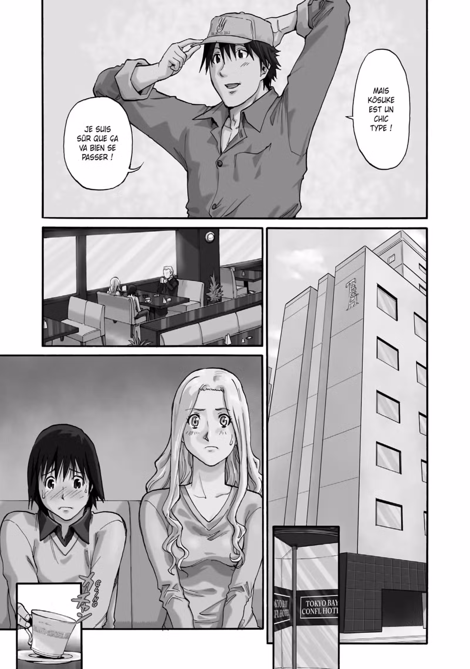 Today’s Burger Volume 5 page 72