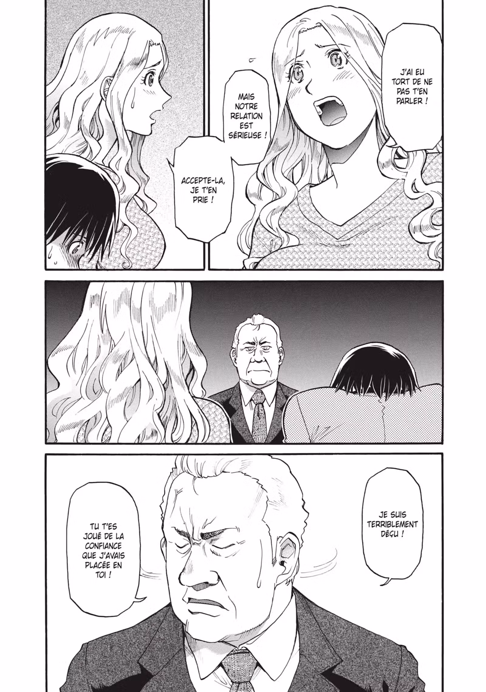 Today’s Burger Volume 5 page 75