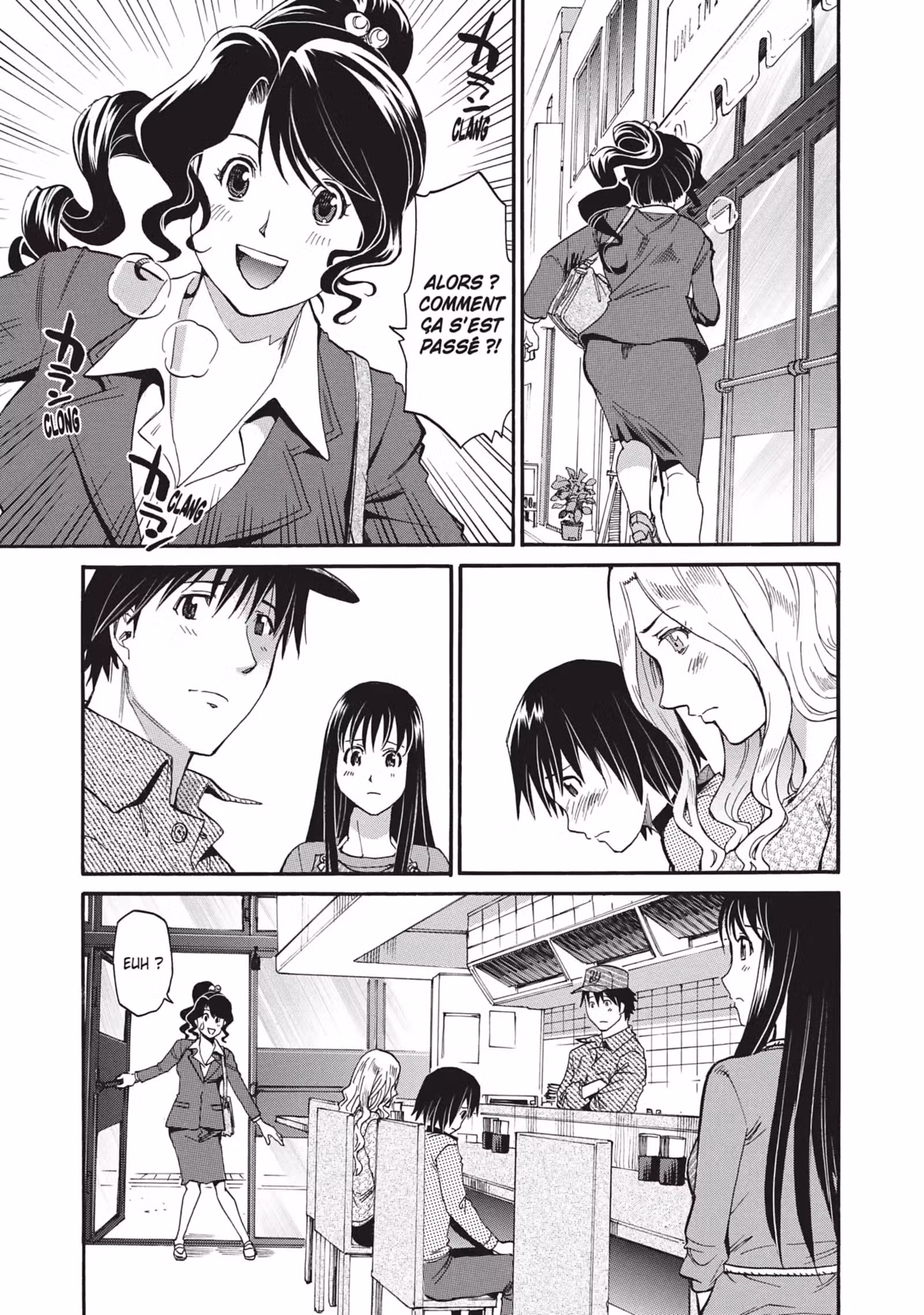 Today’s Burger Volume 5 page 78