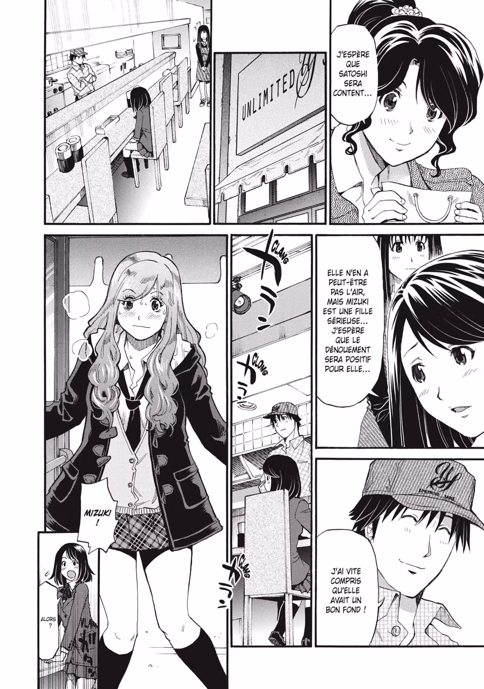 Today’s Burger Volume 6 page 18