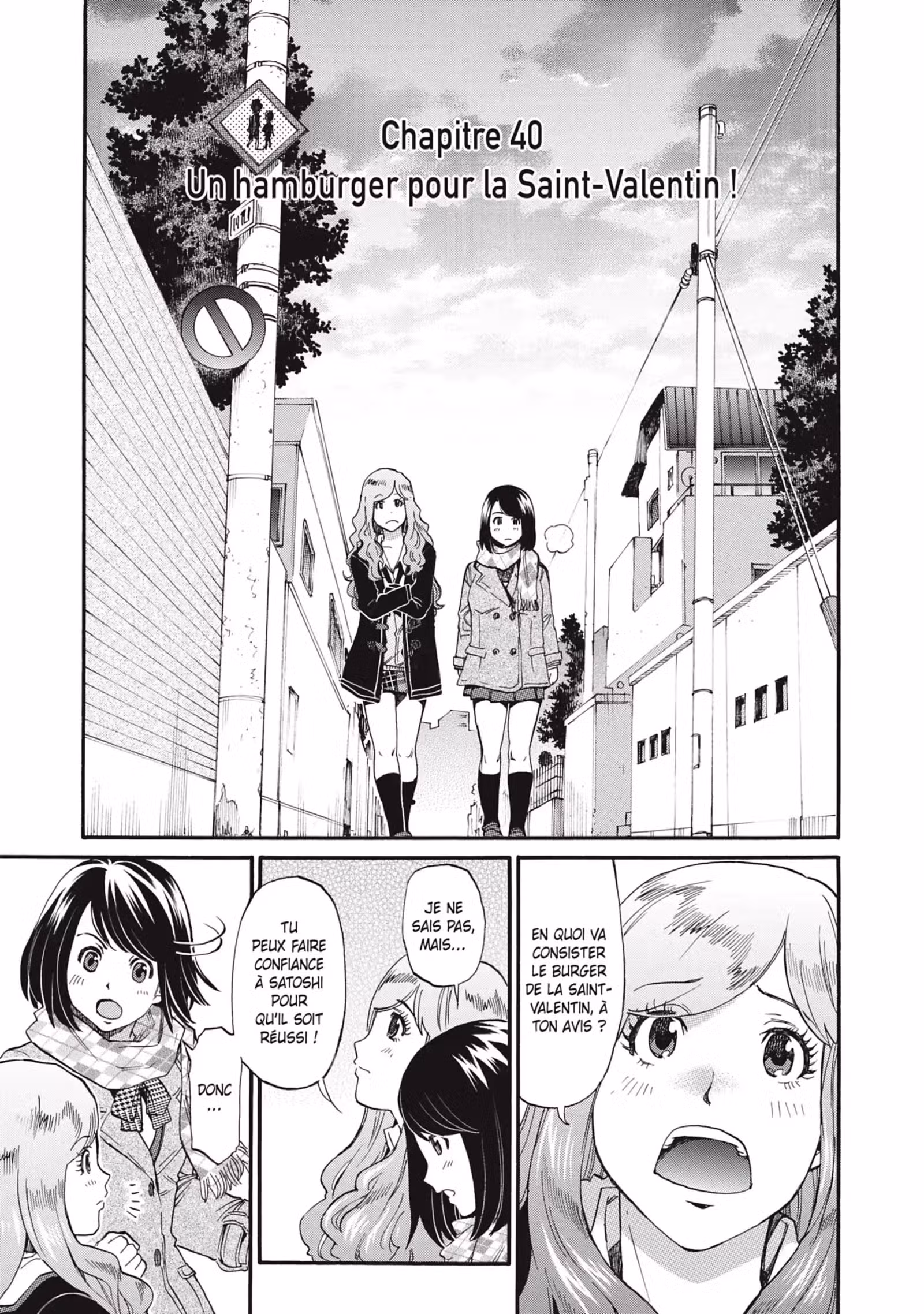 Today’s Burger Volume 6 page 3