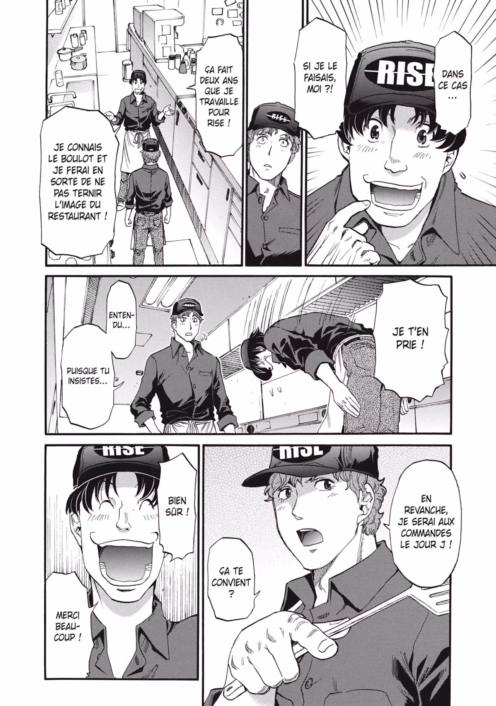 Today’s Burger Volume 6 page 32