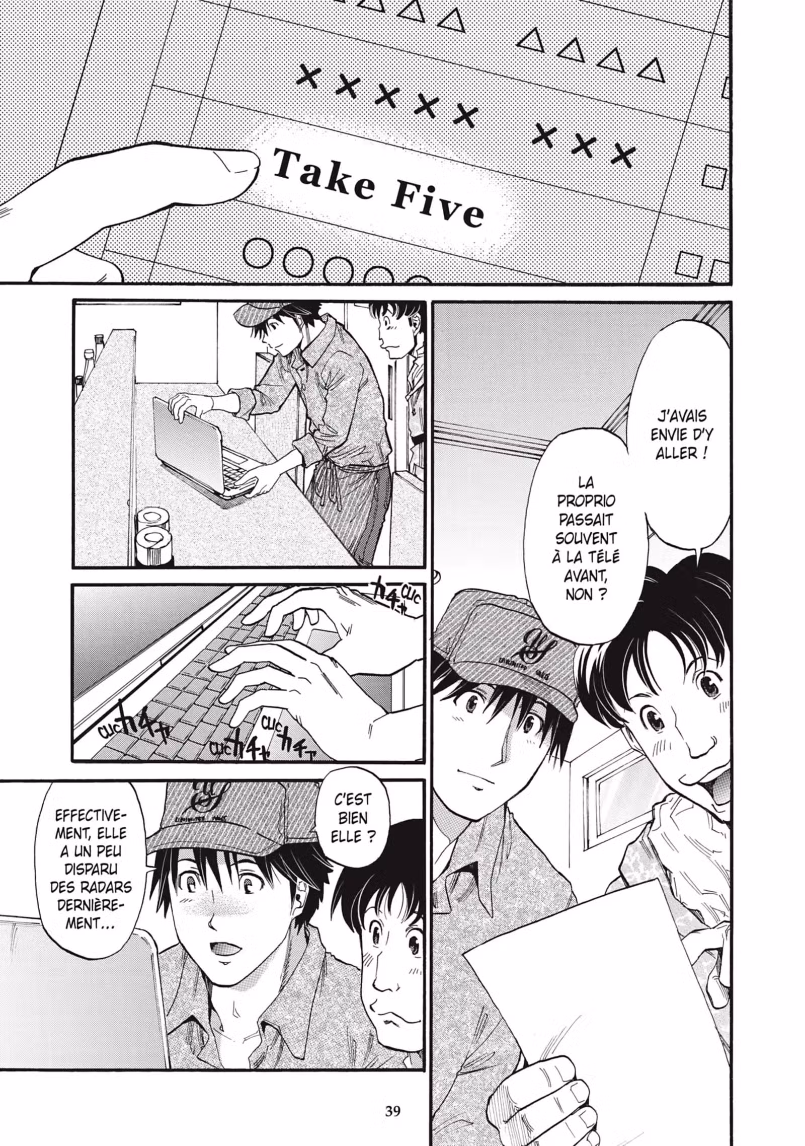 Today’s Burger Volume 6 page 39