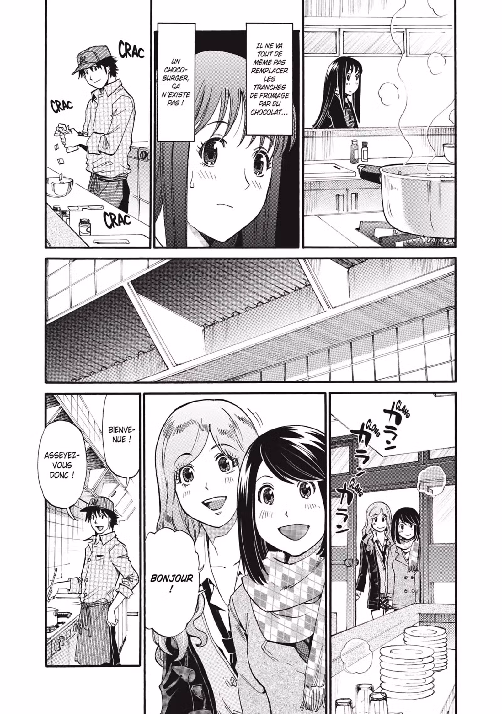 Today’s Burger Volume 6 page 5