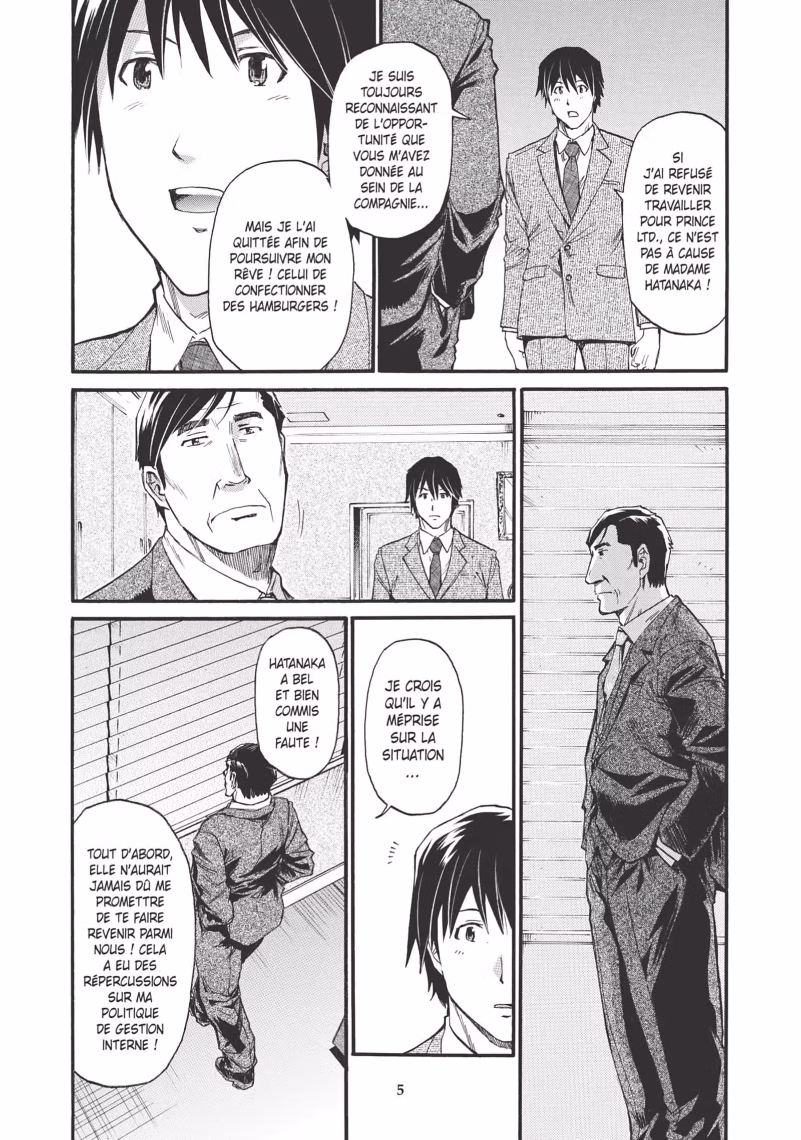 Today’s Burger Volume 3 page 6