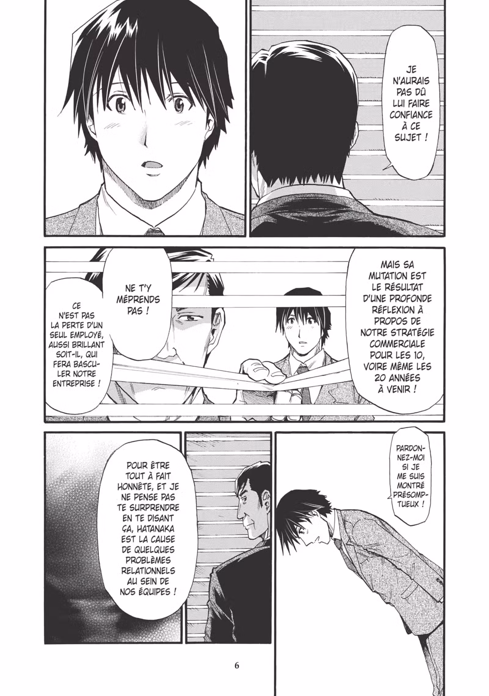 Today’s Burger Volume 3 page 7