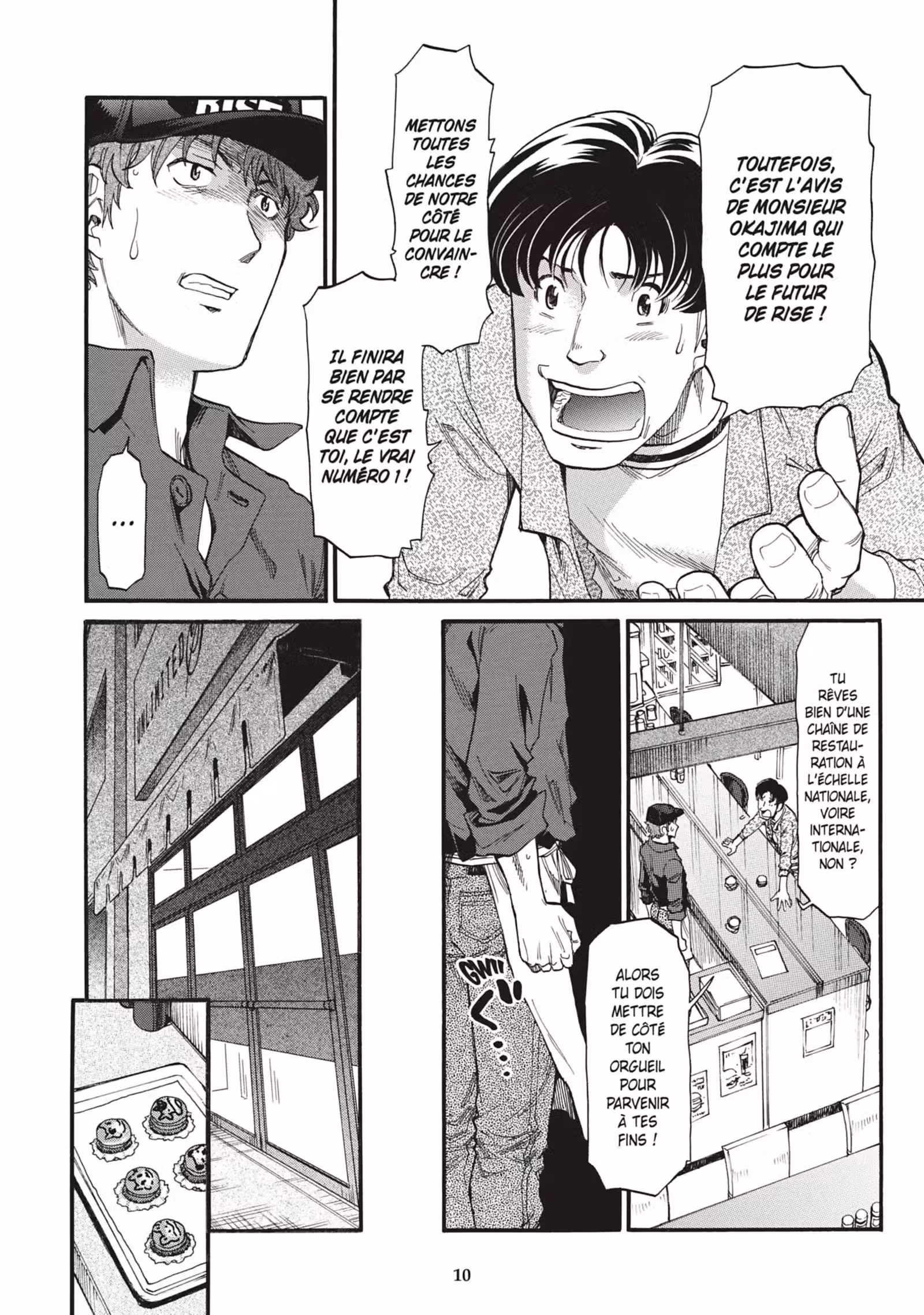 Today’s Burger Volume 4 page 11