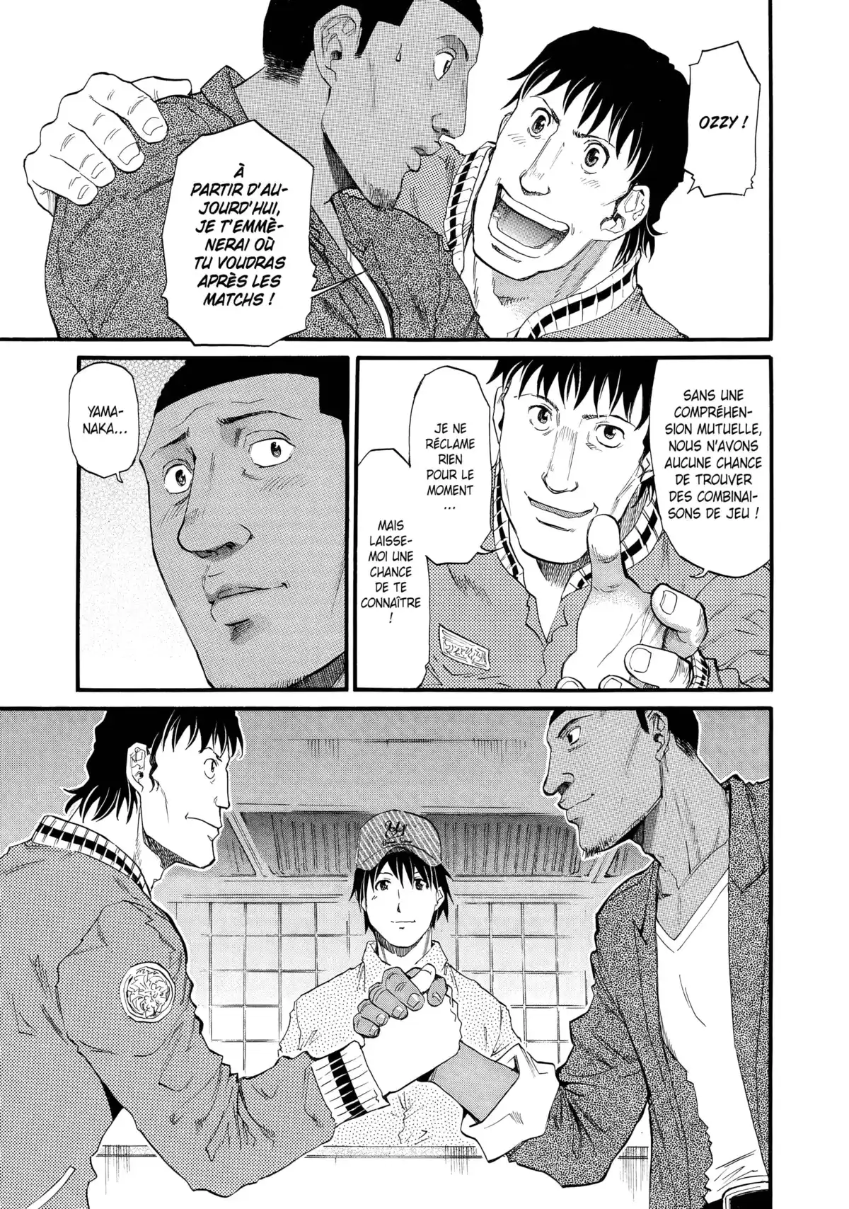Today’s Burger Volume 1 page 32