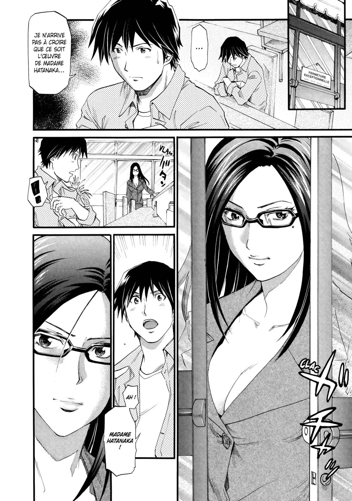 Today’s Burger Volume 1 page 75