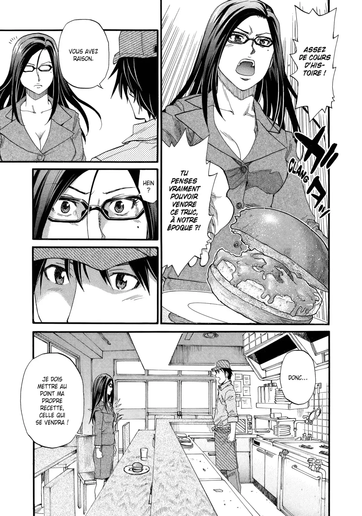 Today’s Burger Volume 1 page 82