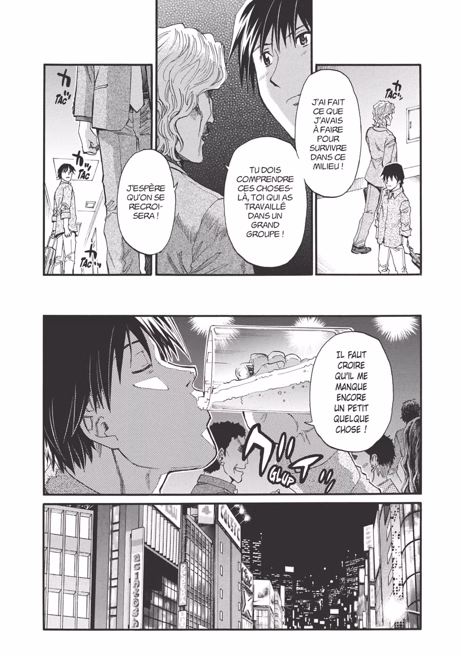 Today’s Burger Volume 2 page 23