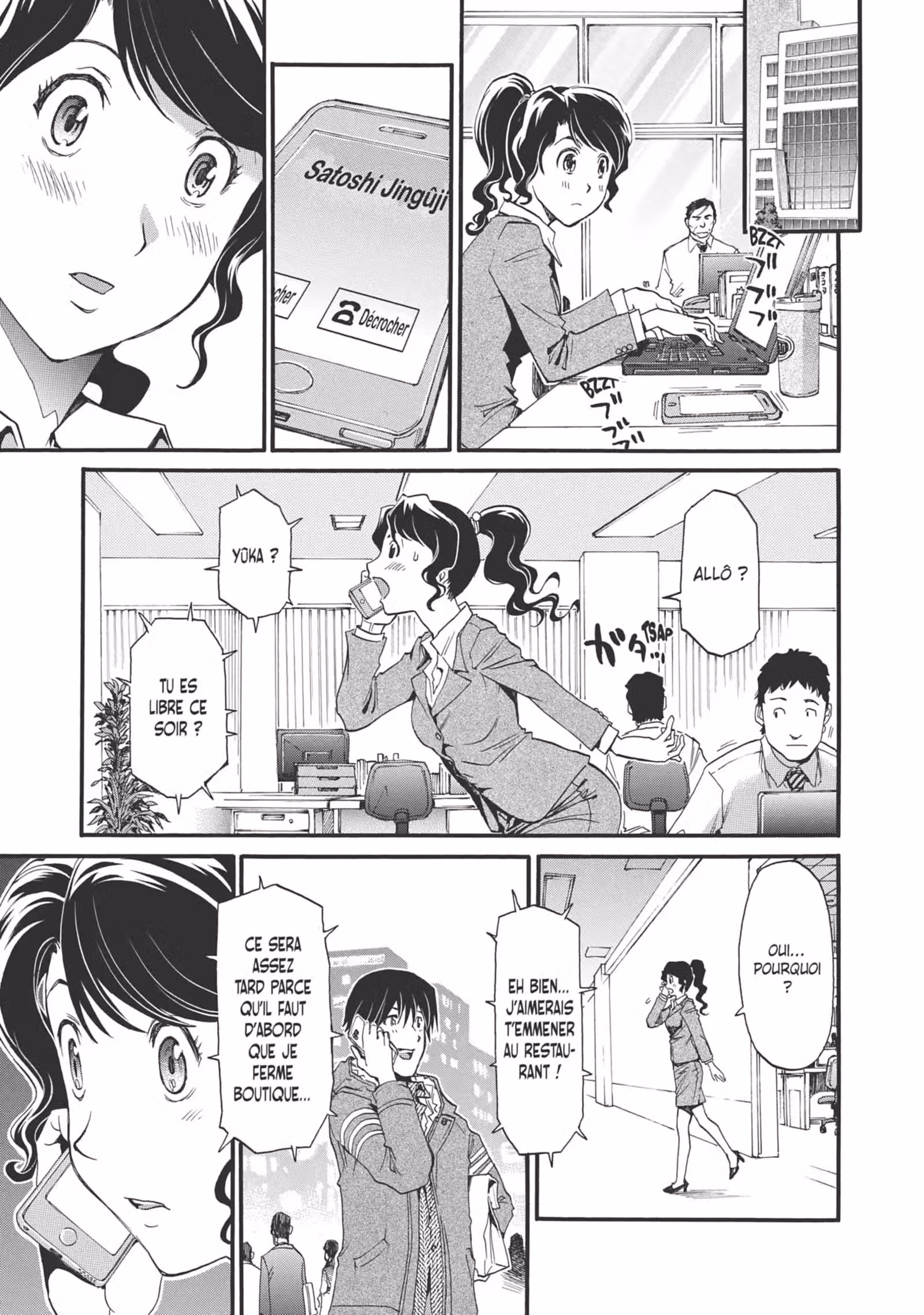 Today’s Burger Volume 2 page 34