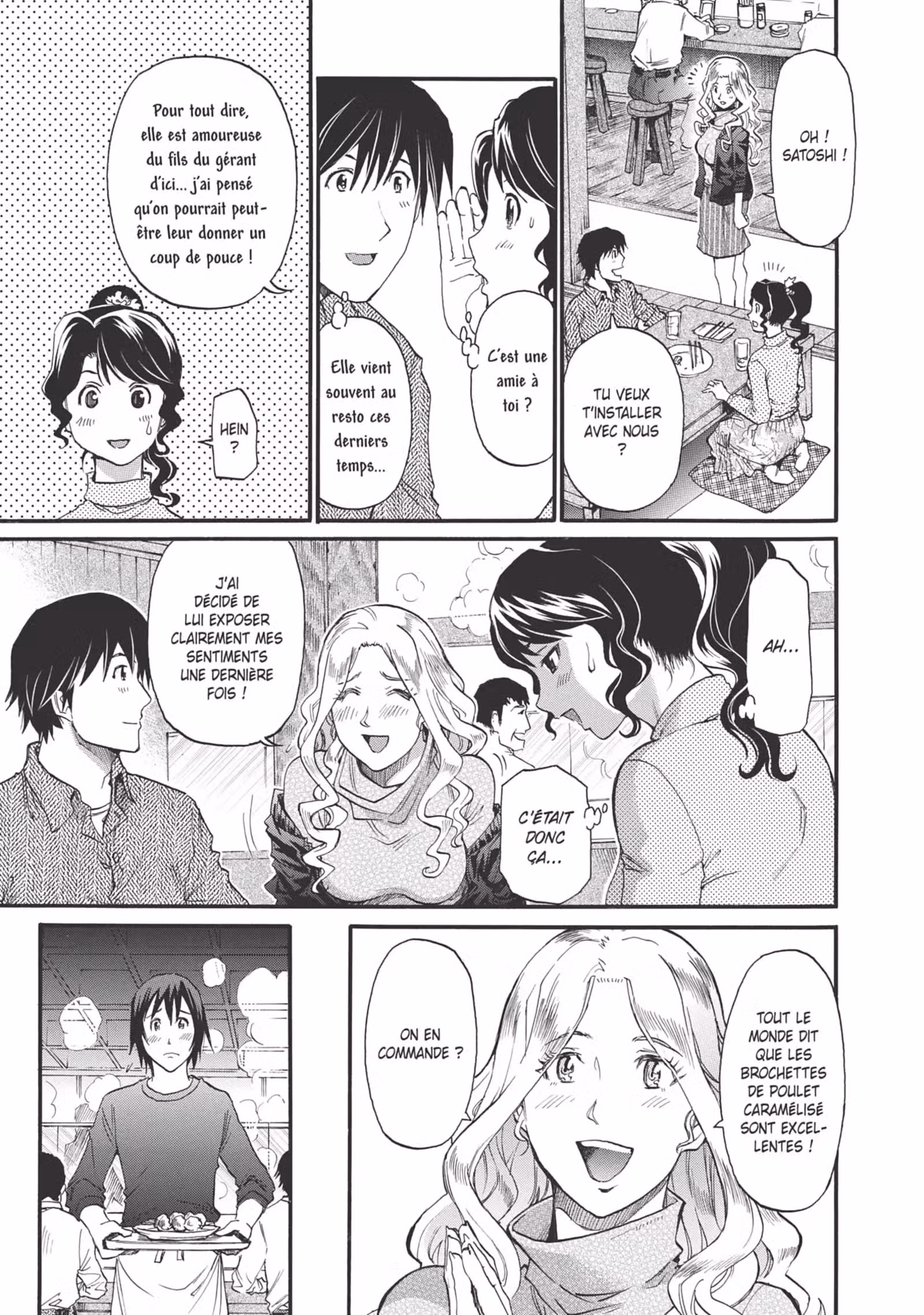 Today’s Burger Volume 2 page 40