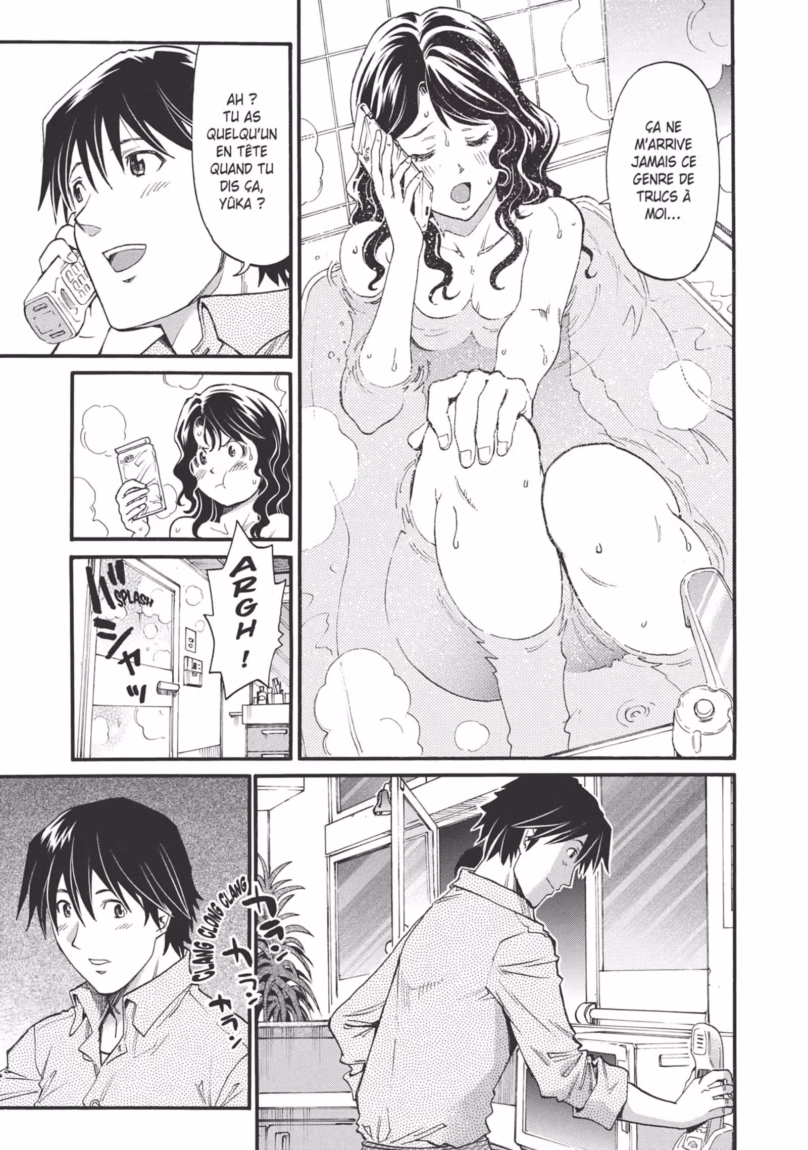 Today’s Burger Volume 2 page 66