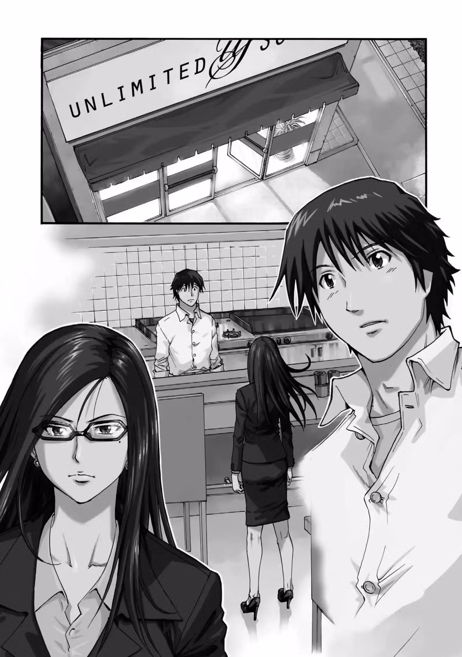 Today’s Burger Volume 2 page 70