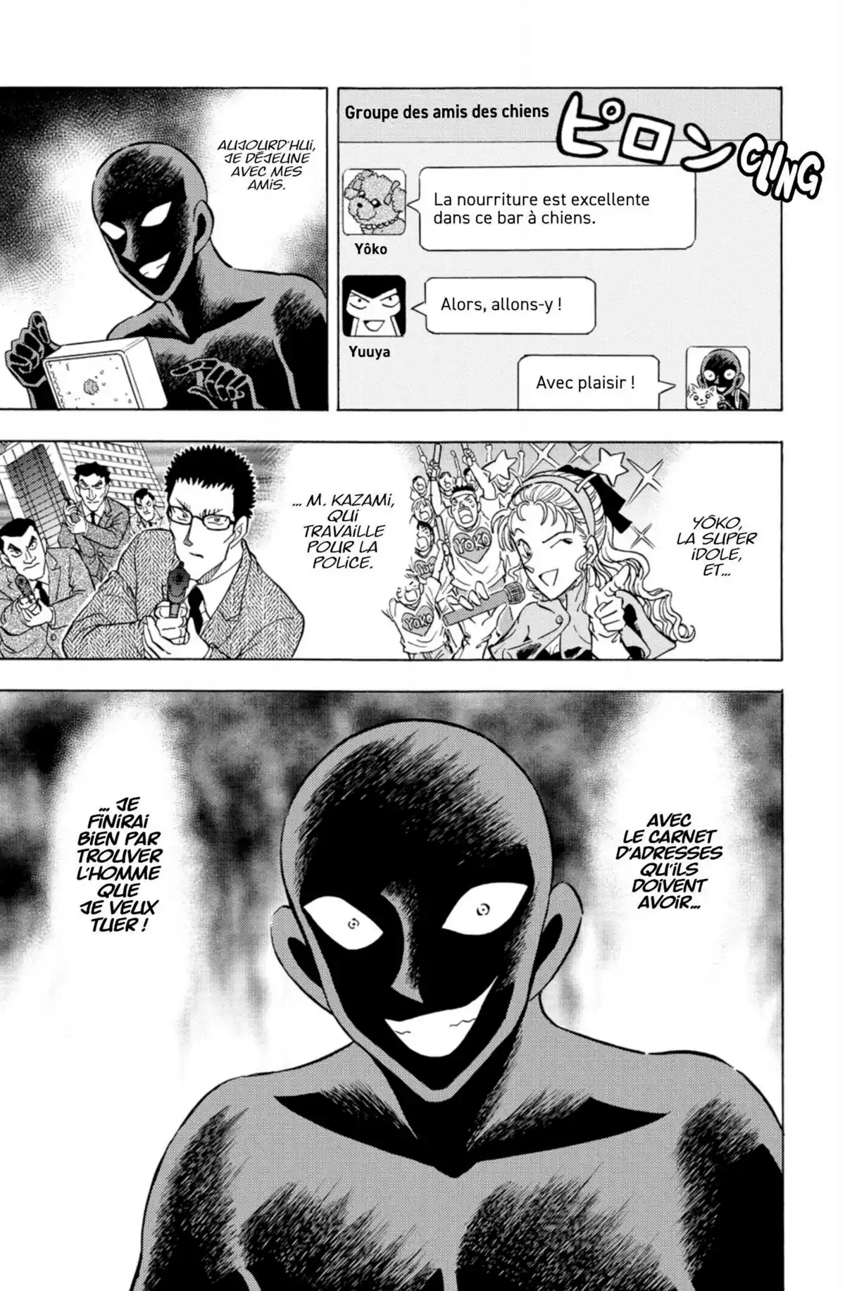 Apprenti Criminel Volume 5 page 123