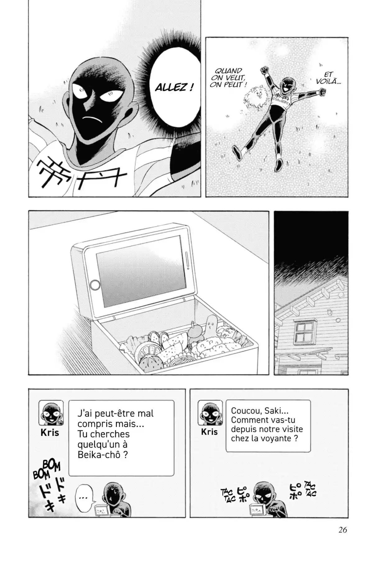 Apprenti Criminel Volume 5 page 25