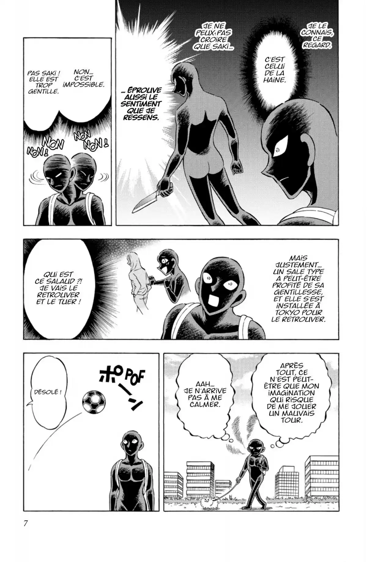 Apprenti Criminel Volume 5 page 7